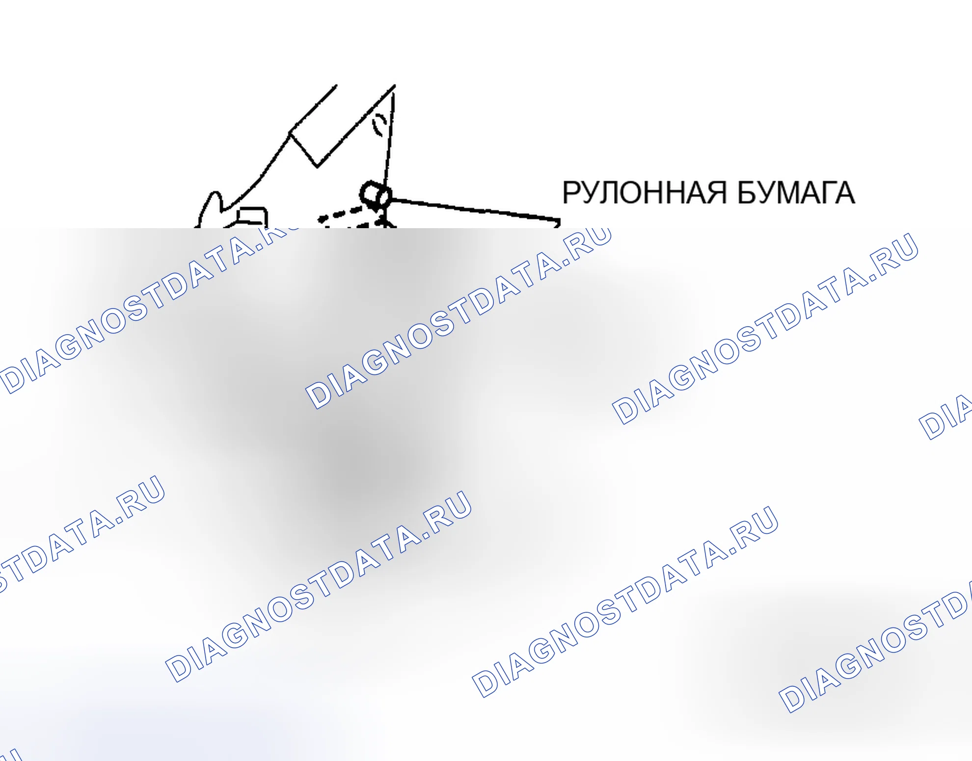 Рис. 6: Примечание по демонтажу болтов. Mazda 5 I