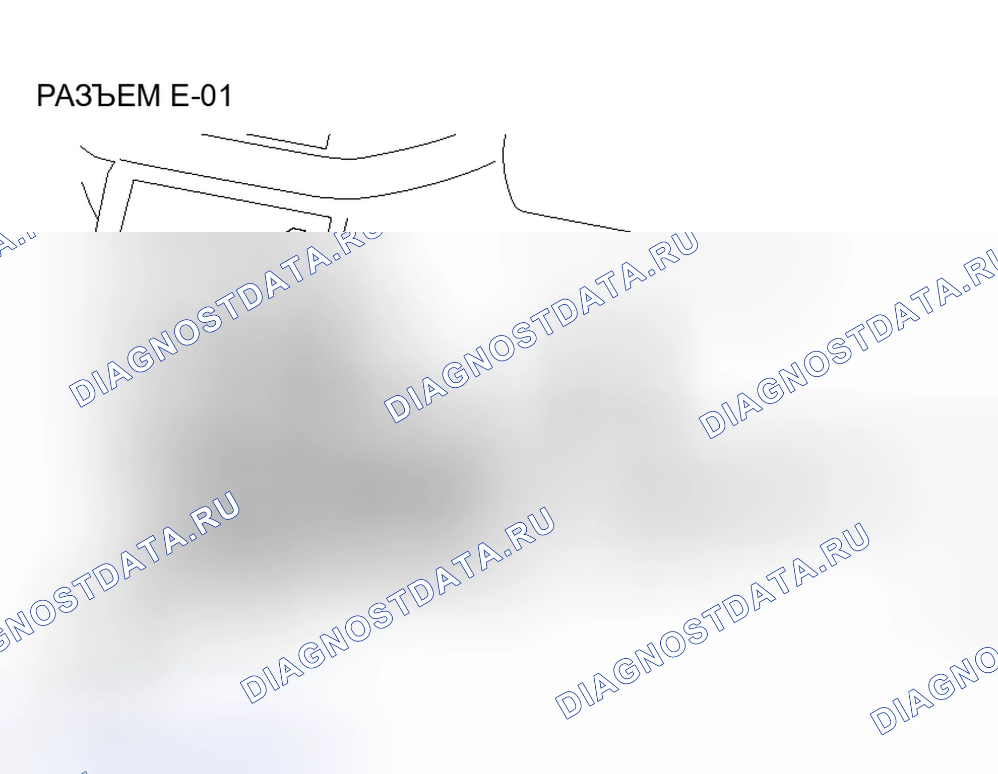 Рис. 54. Honda Grace I