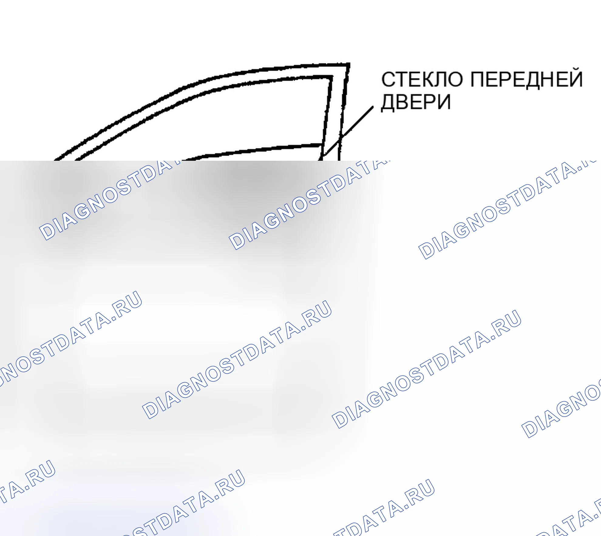 Рис. 3: СТЕКЛО ПЕРЕДНЕЙ ДВЕРИ И НАПРАВЛЯЮЩАЯ ДЕМОНТАЖ / МОНТАЖ. Mazda MPV II рестайлинг