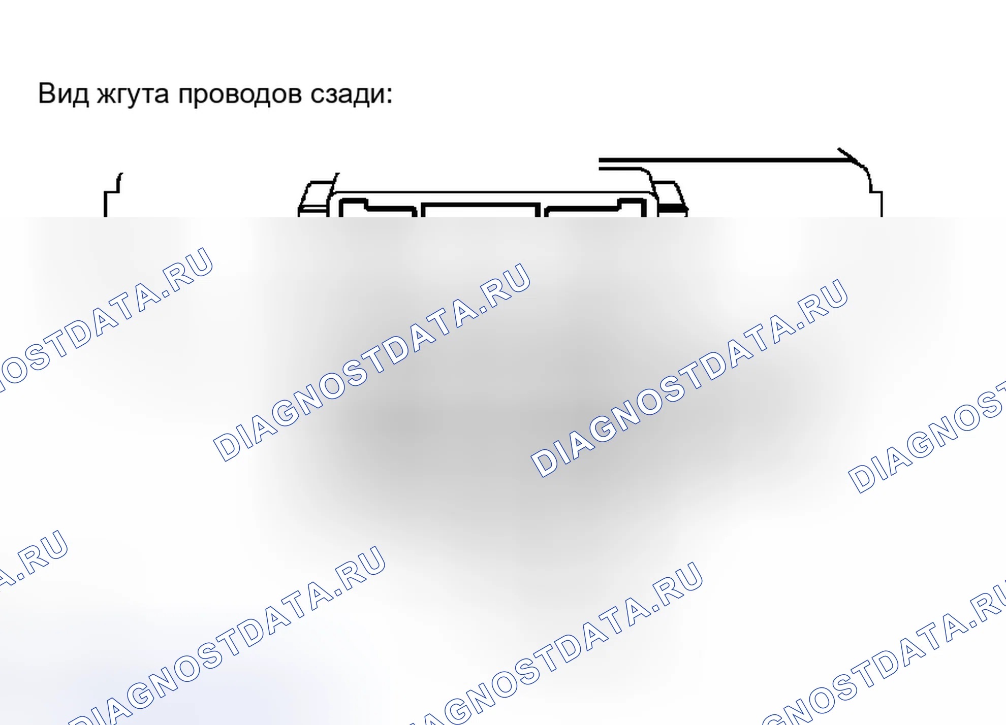 Рис. 70. Toyota Avalon XX30