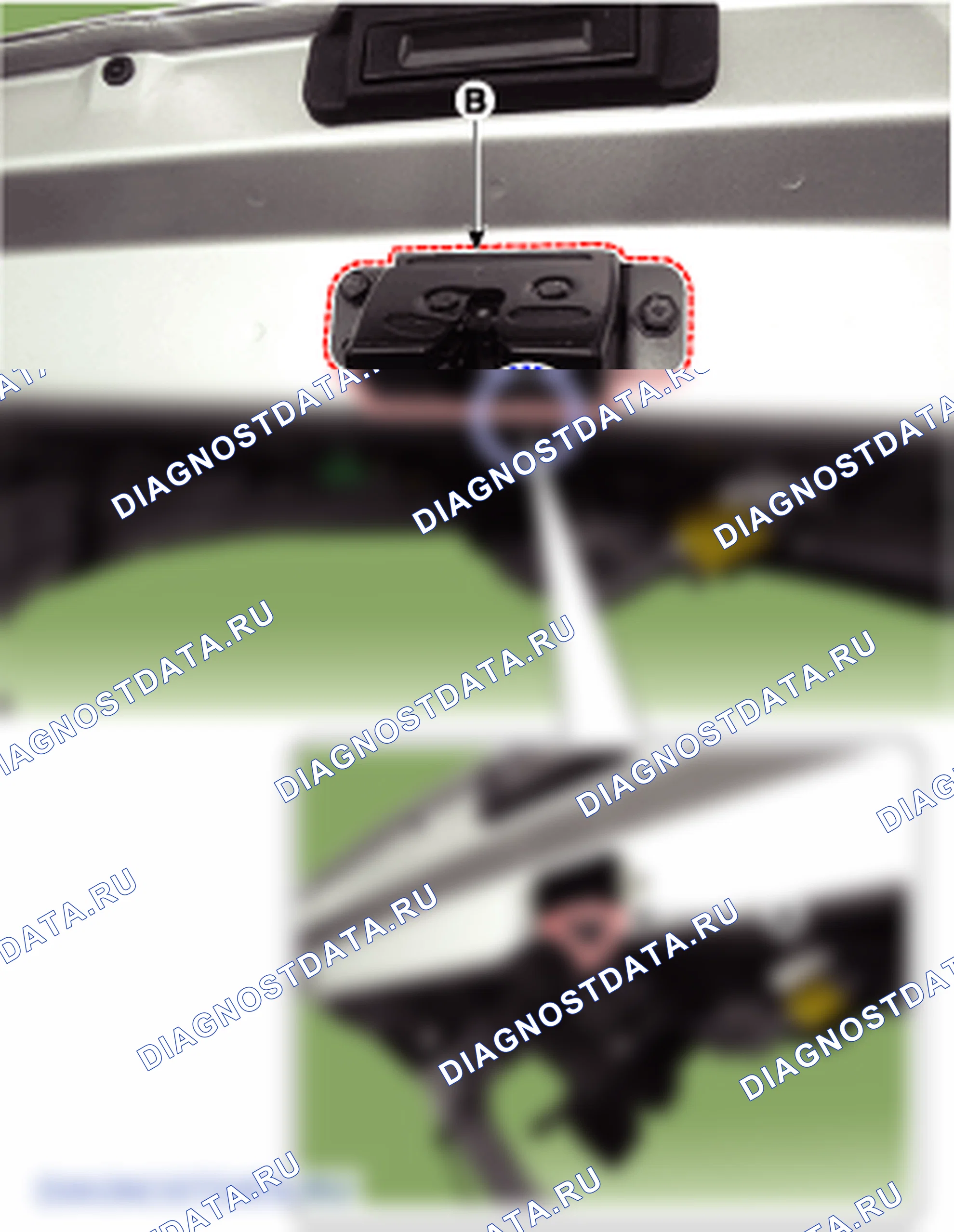 Замена защёлки двери багажника. Hyundai i20 GB