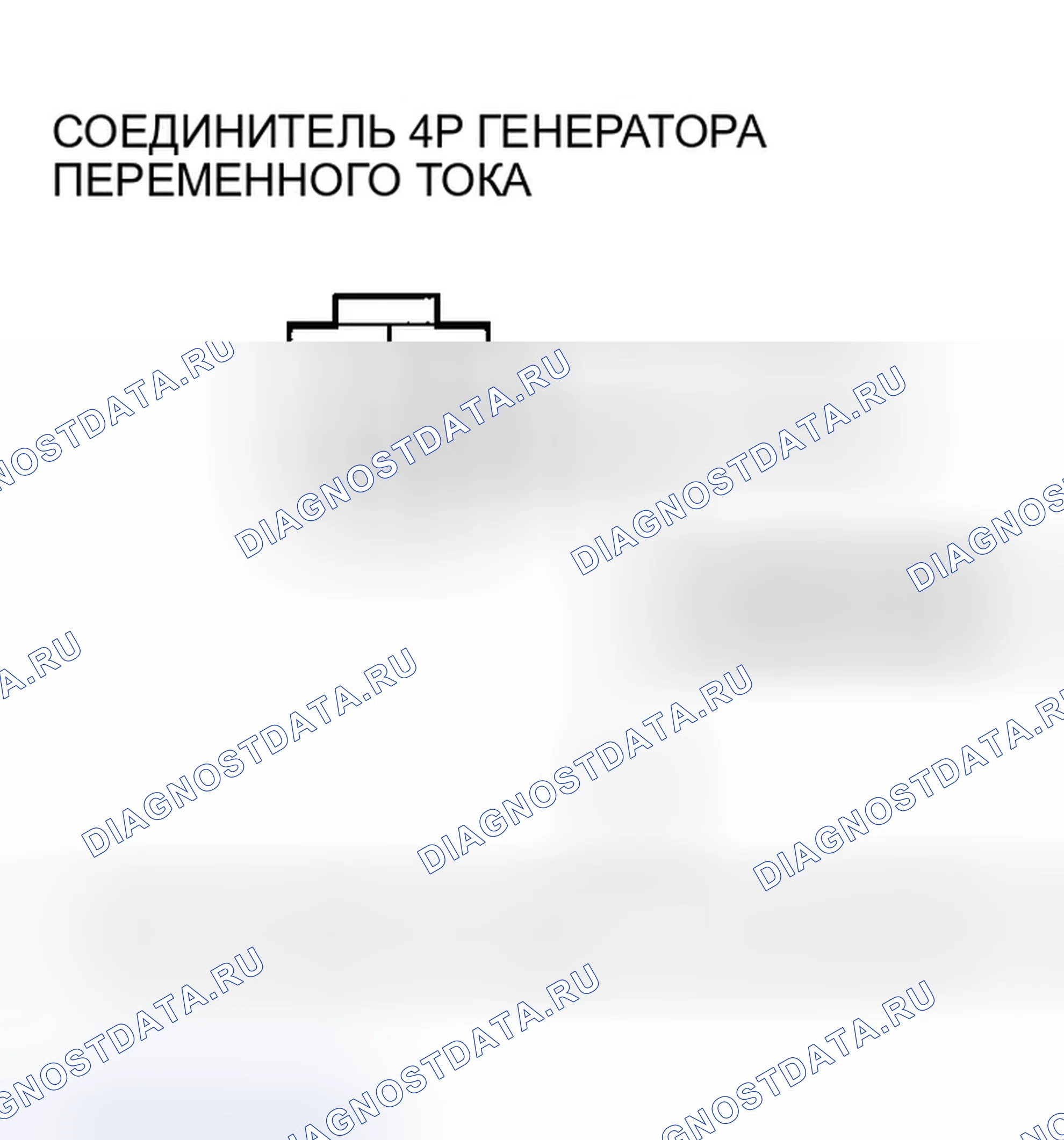 Рис. 222. Honda Element YH2