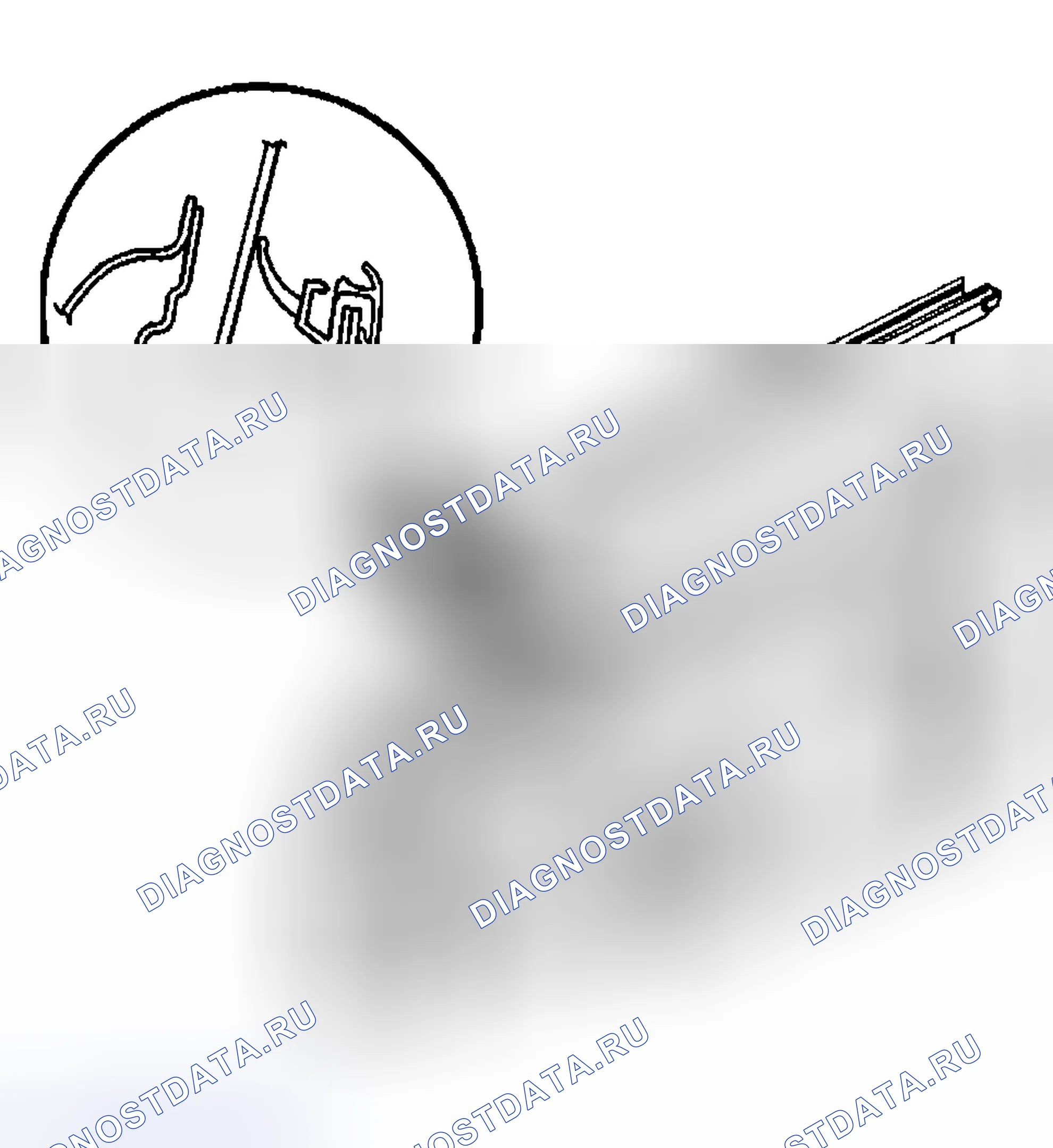 Рис. 230: Порядок демонтажа. Hyundai Venue I