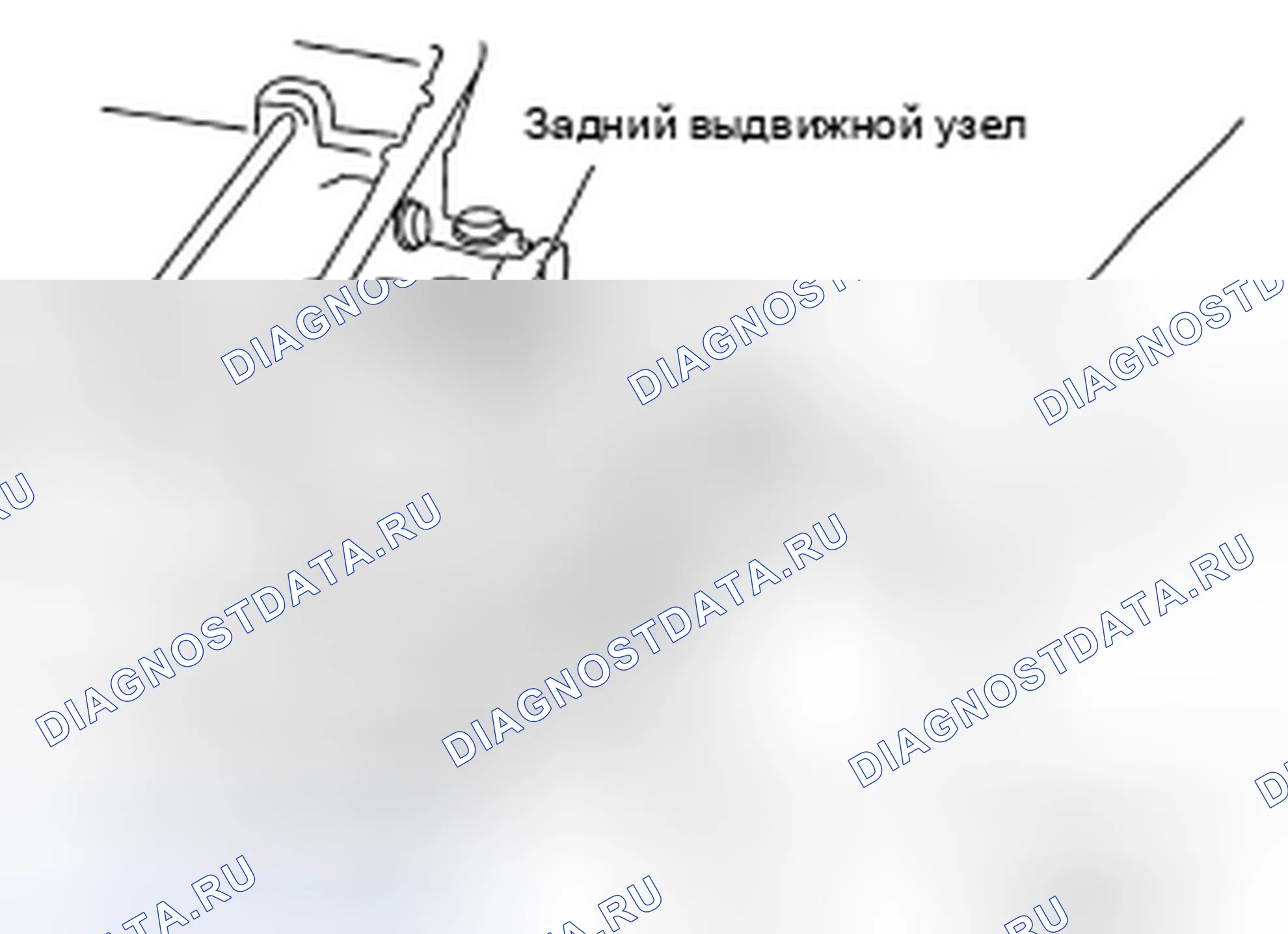 Рис. 310. Nissan 370Z I рестайлинг