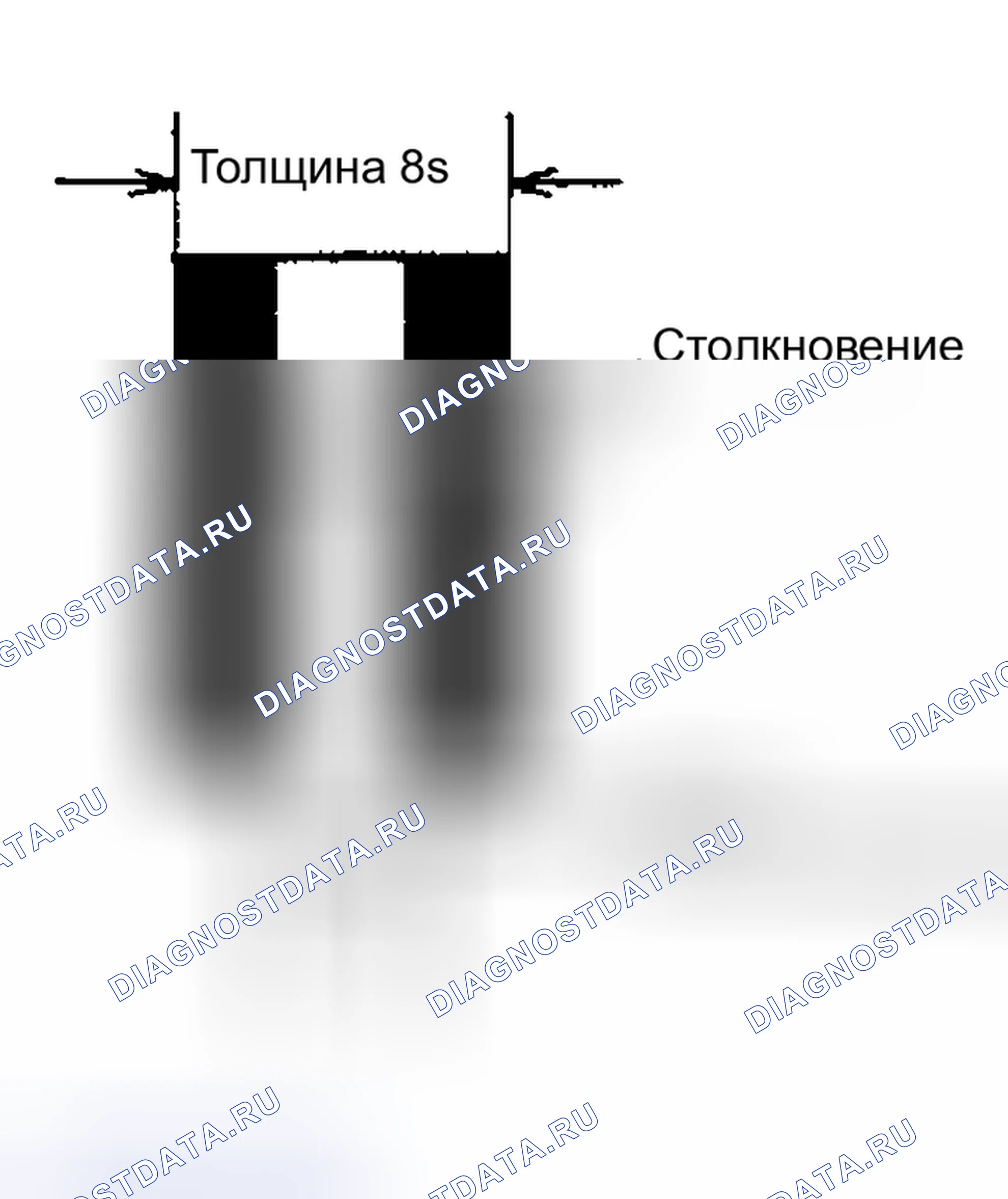 Рис. 238: Приводная пластина тормоза низкого и заднего хода. Nissan Altima L31