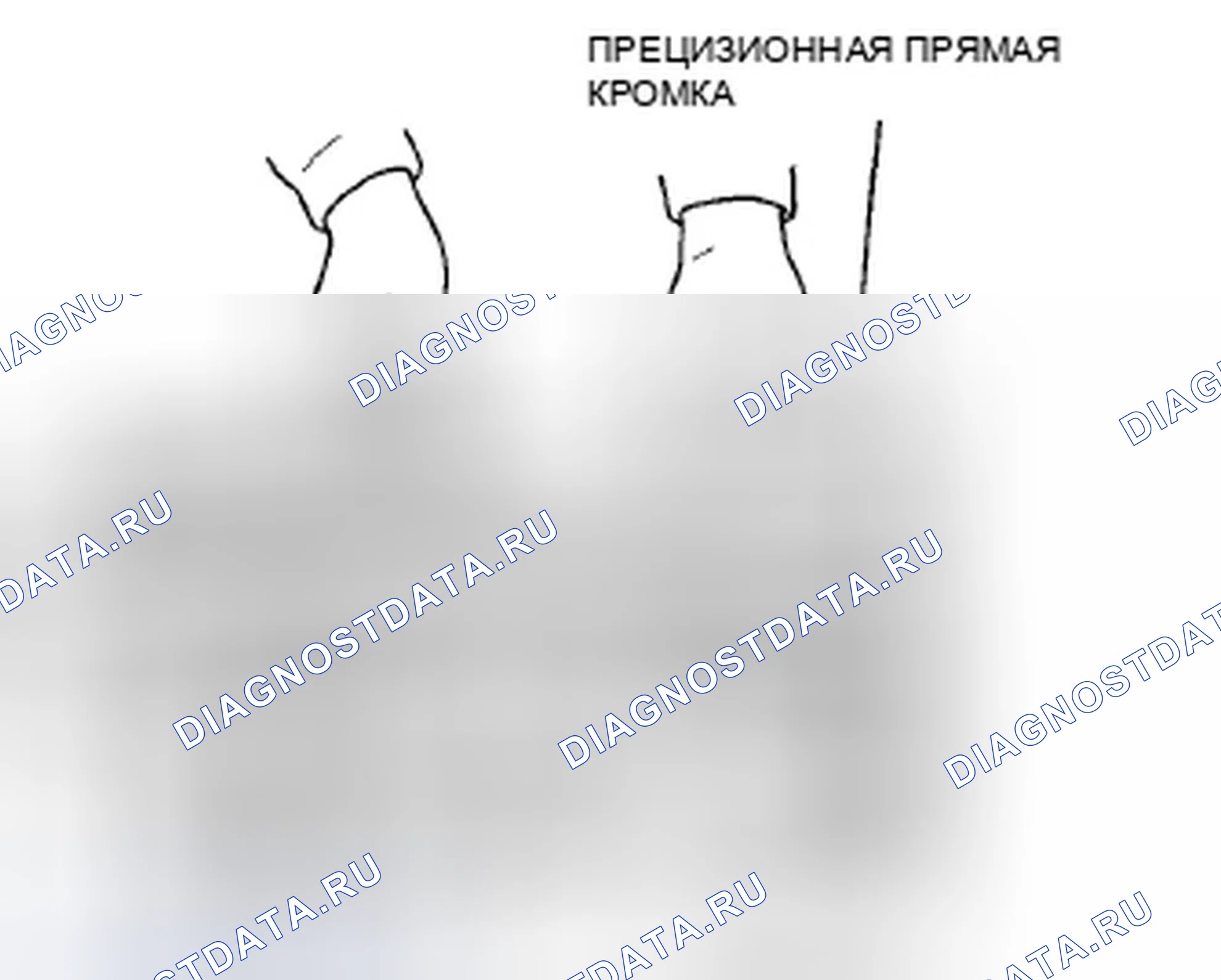 Рис. 474. Honda CR-V III рестайлинг