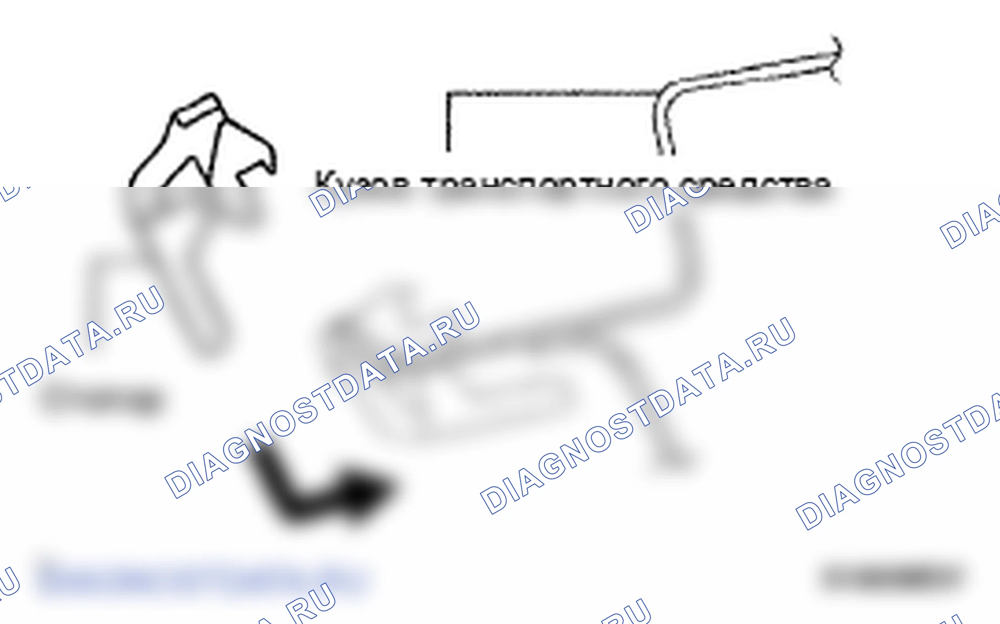 Рис. 116: УСТАНОВКА. Toyota Land Cruiser 200