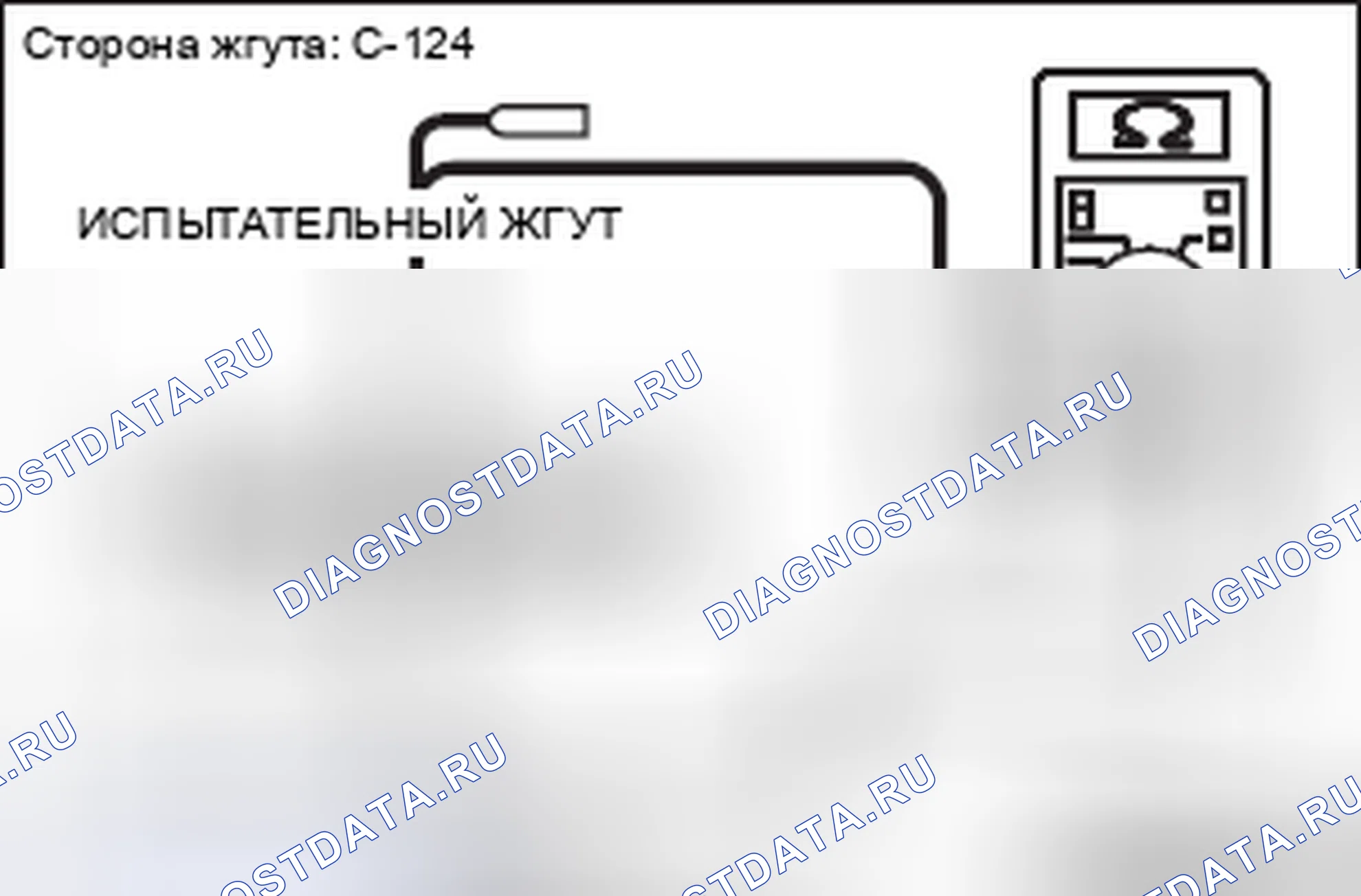 Рис. 123. Mitsubishi Lancer Ralliart X рестайлинг