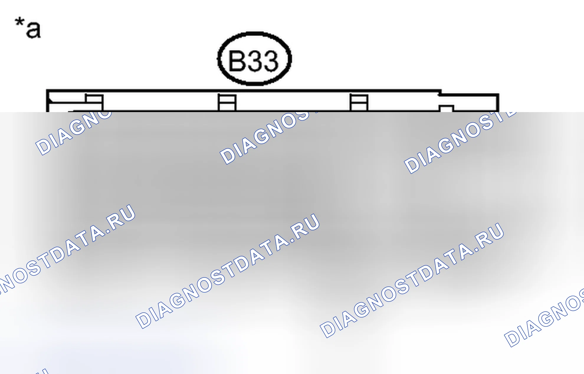 Рис. 535. Kia Soul III