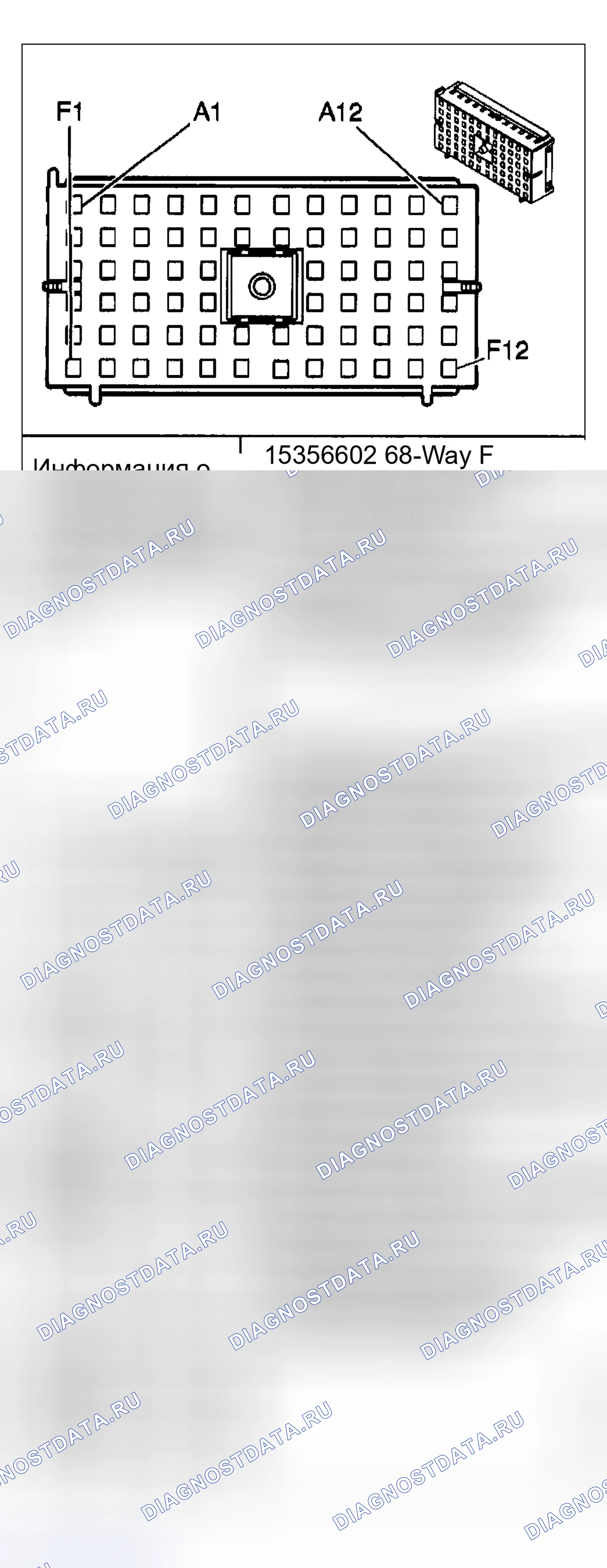 Рис. 194. Hyundai Venue I