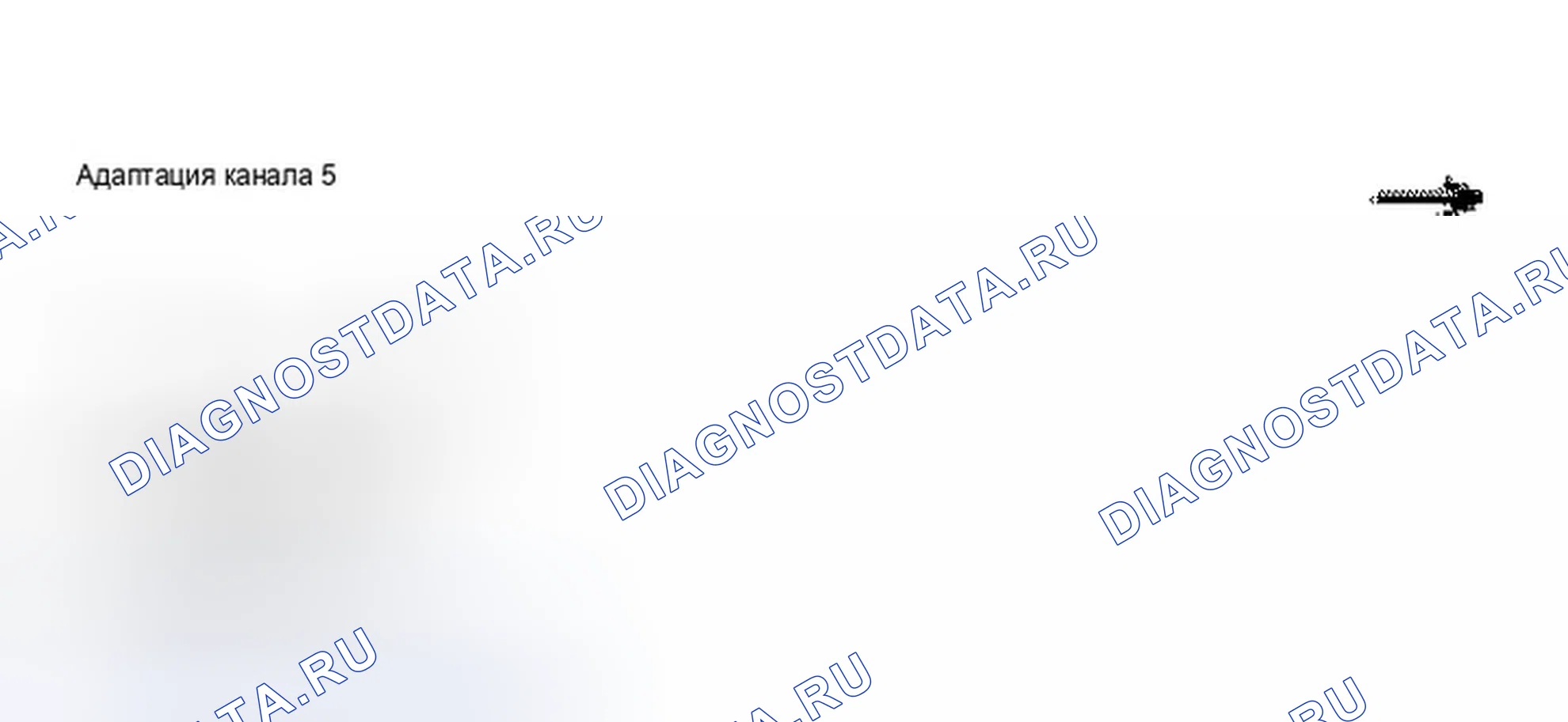 Рис. 123: Адаптация индикатора обслуживания для услуги замены масла (расстояние). Audi A8 D2