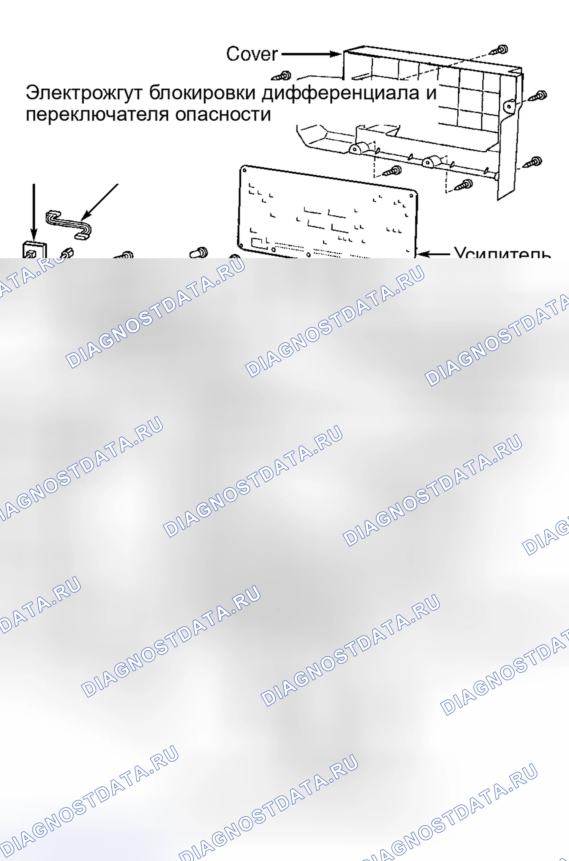 Рис. 3: Демонтаж и монтаж (Land Cruiser и Lexus LX470). Toyota Camry XV20
