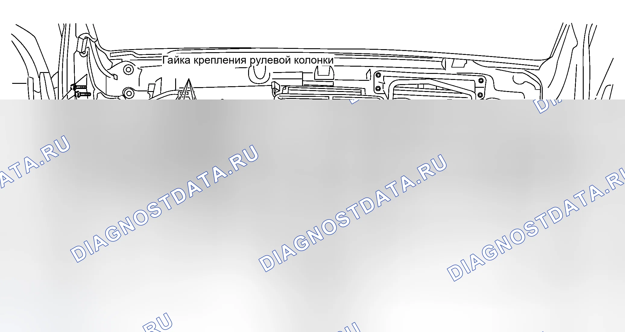Рис. 95. Honda Integra I