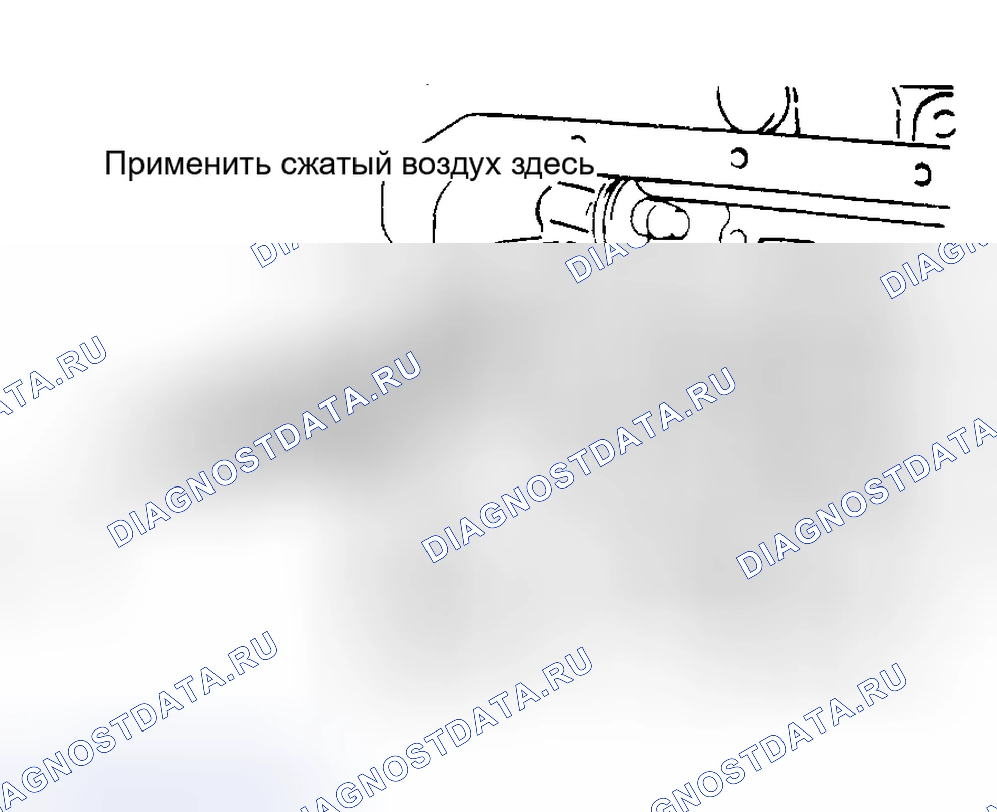 Рис. 4: Регулировка (только FA4A-EL). Mazda Demio IDJ