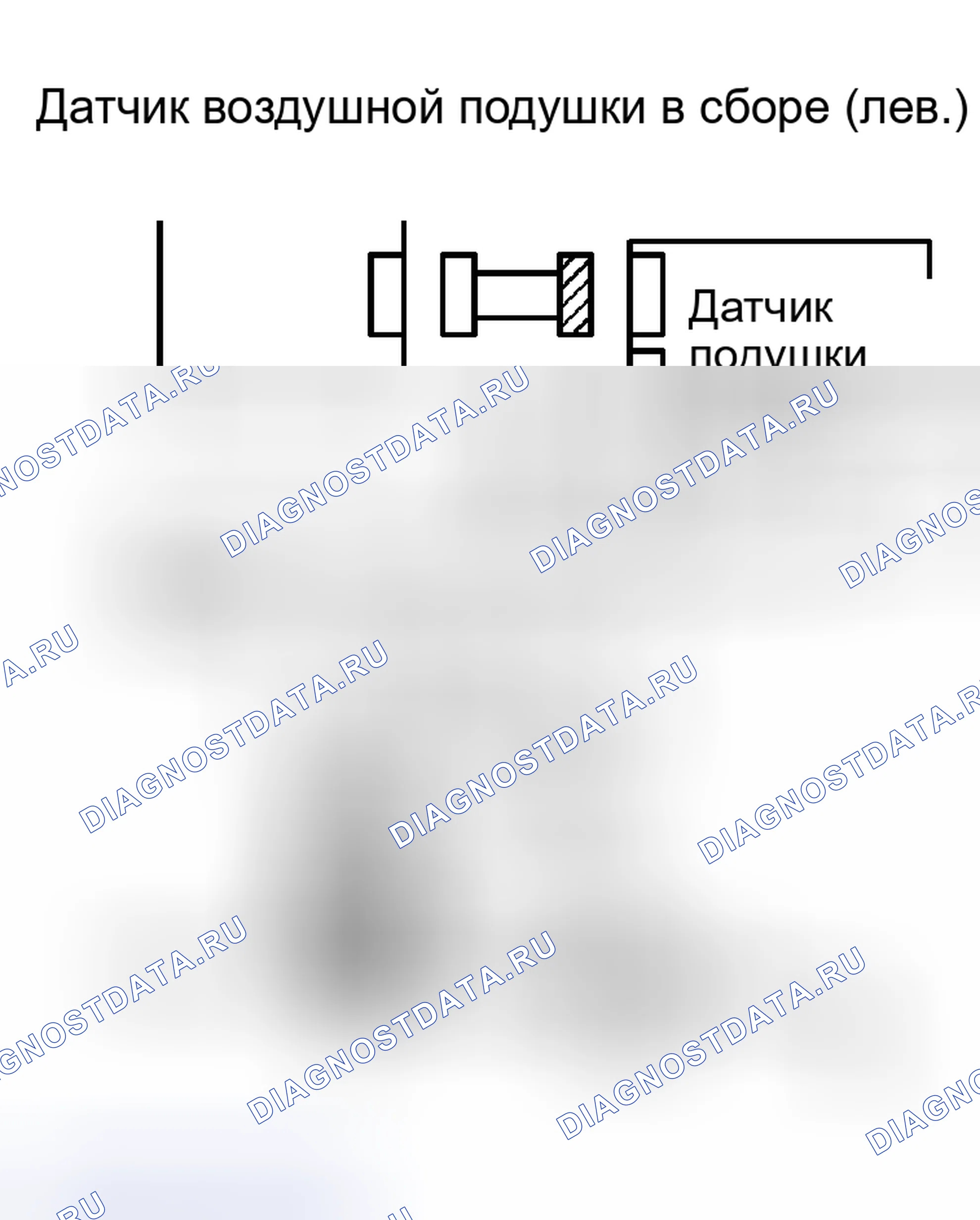 Рис. 130. Toyota Avalon XX20 рестайлинг