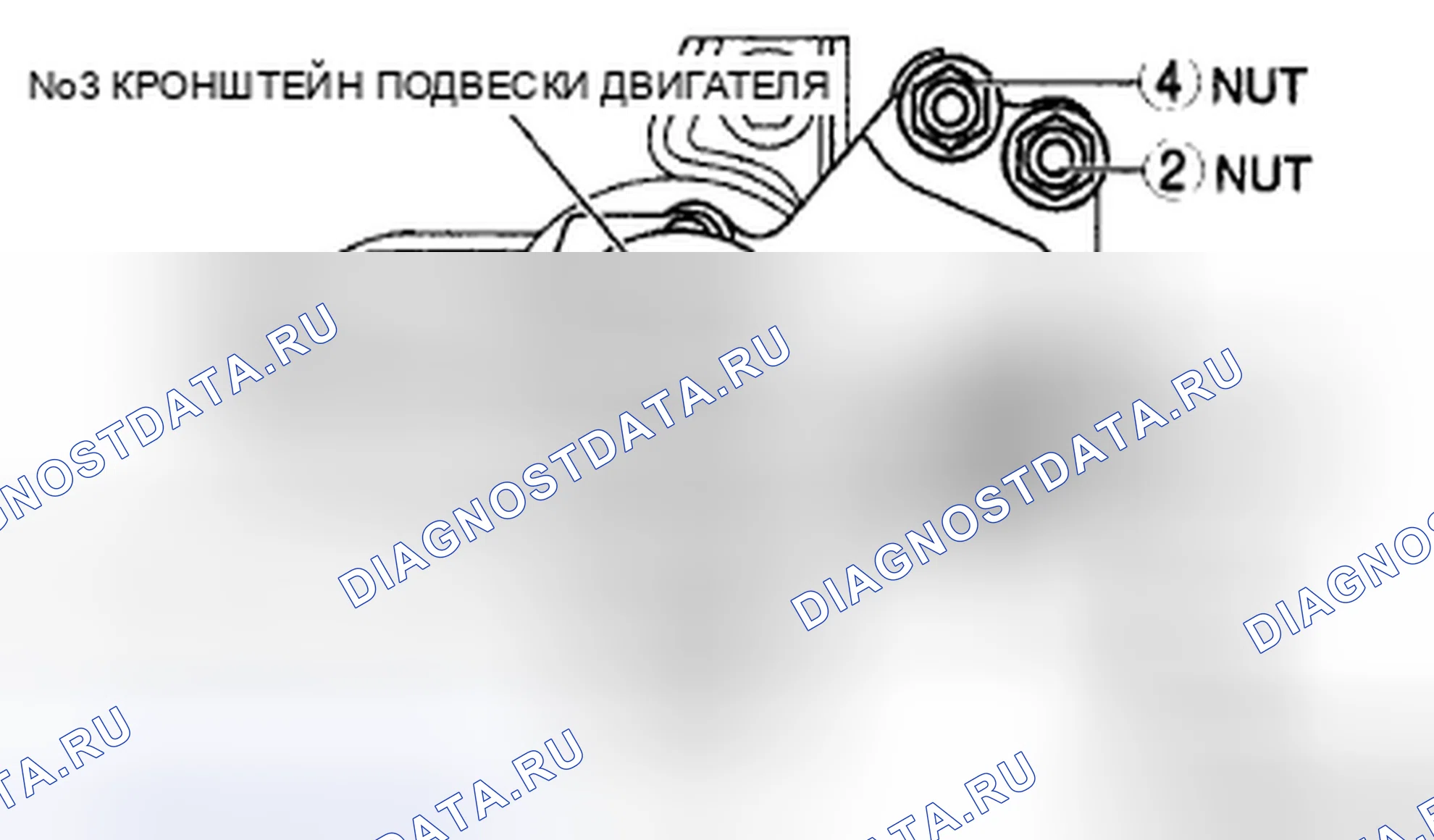 Рис. 132. Honda CR-V II рестайлинг