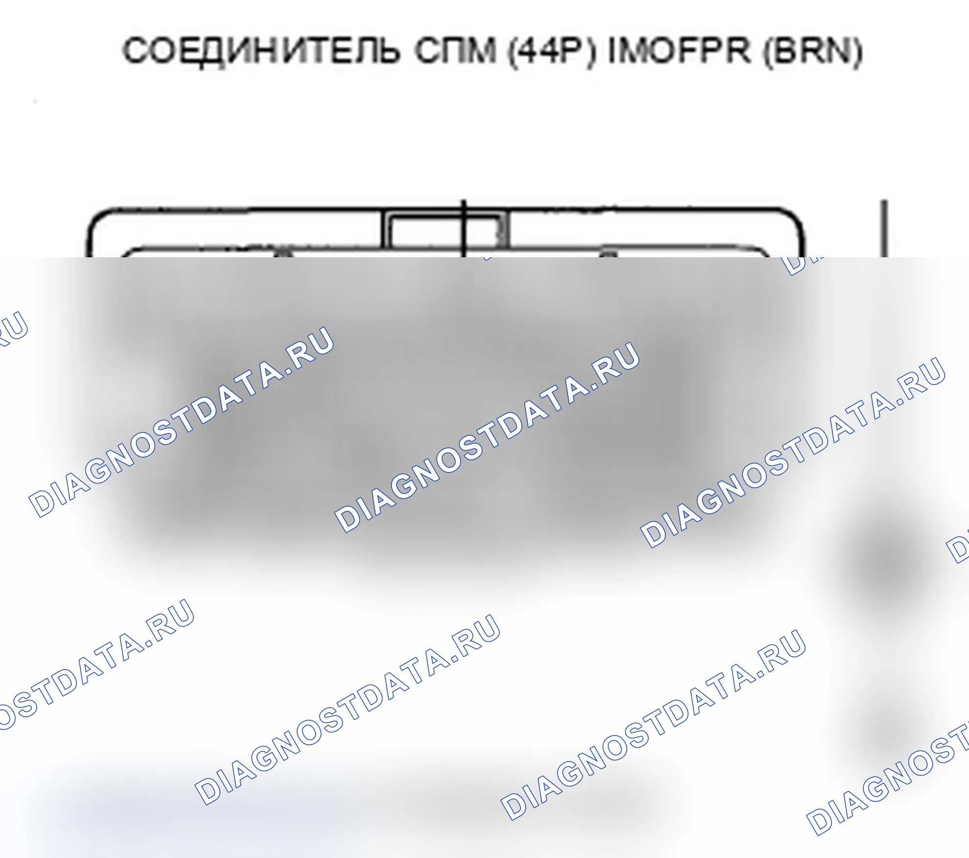 Рис. 24. Acura RDX I рестайлинг