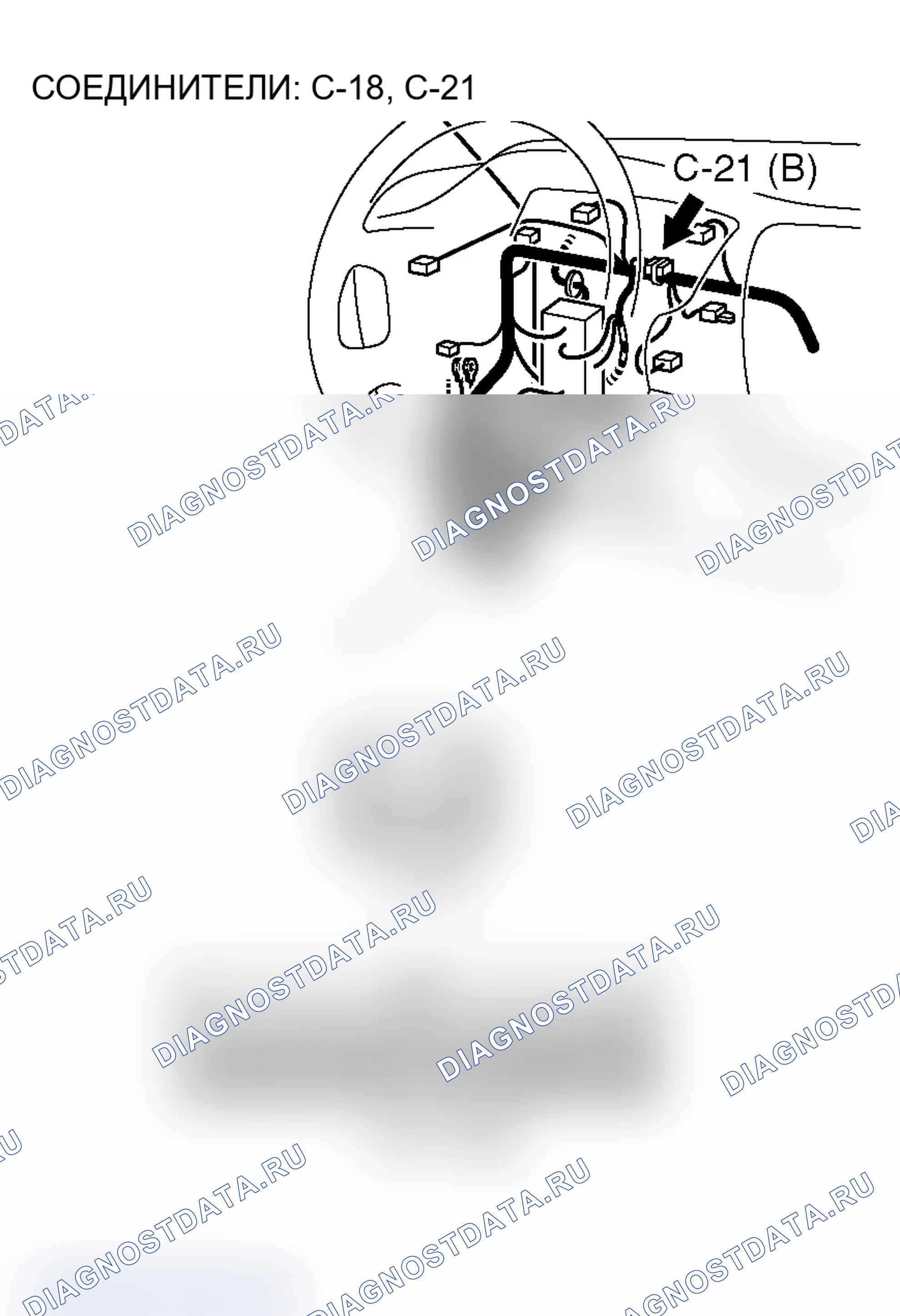 Рис. 143. Mitsubishi Lancer Evolution IX