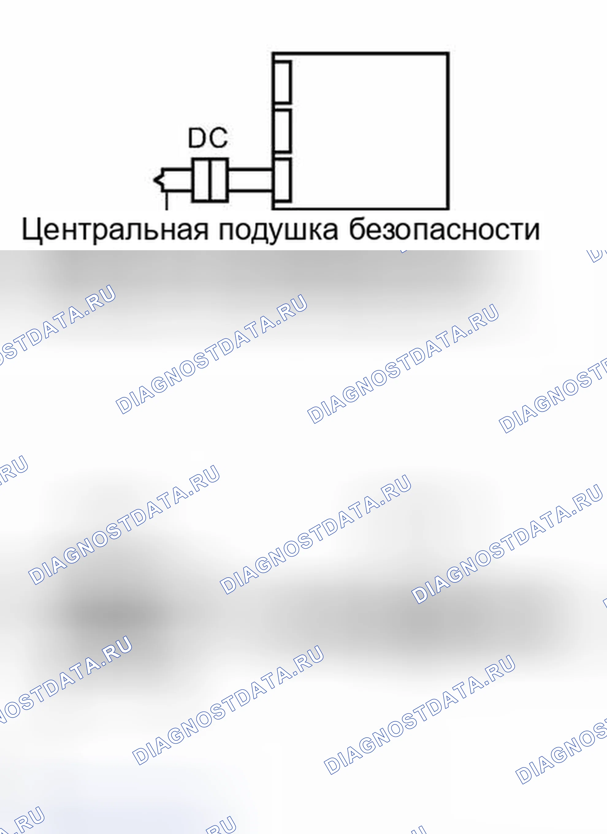 Рис. 156. Haval H8 I