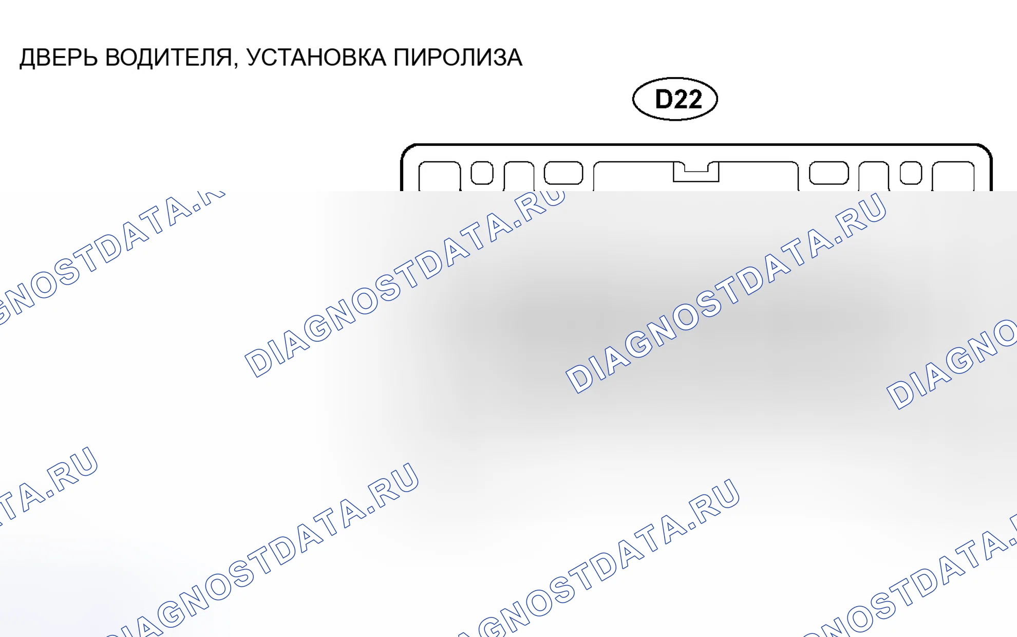 Рис. 34: КЛЕММЫ ЭБУ. Toyota Sequoia I рестайлинг