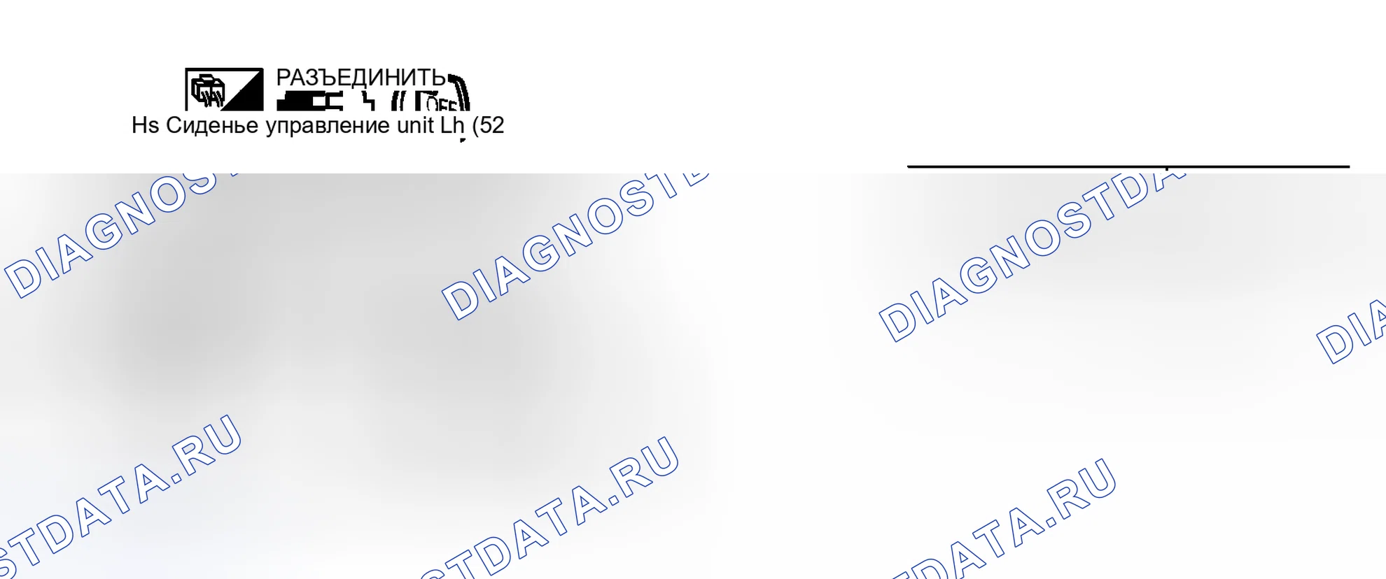 Рис. 20. Infiniti I30 II
