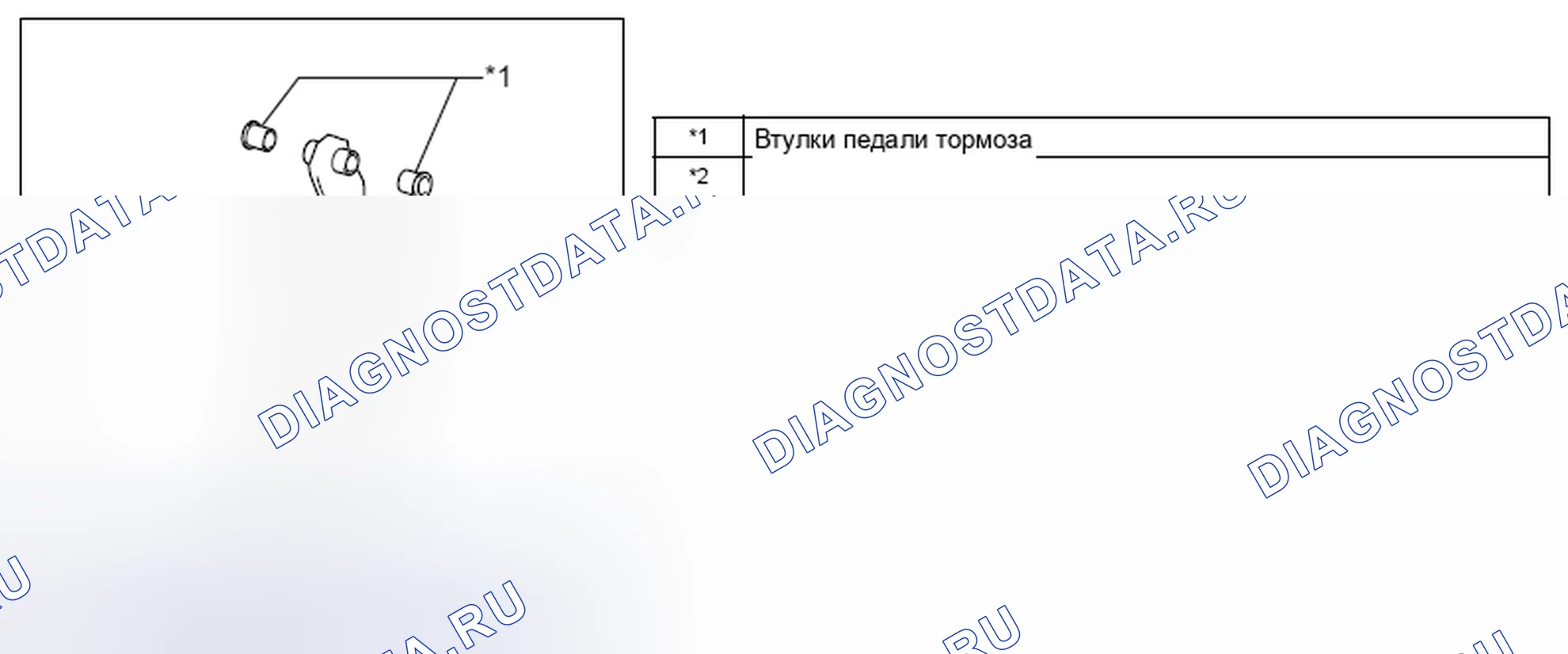 Рис. 29: Сборка. Hyundai Creta I рестайлинг