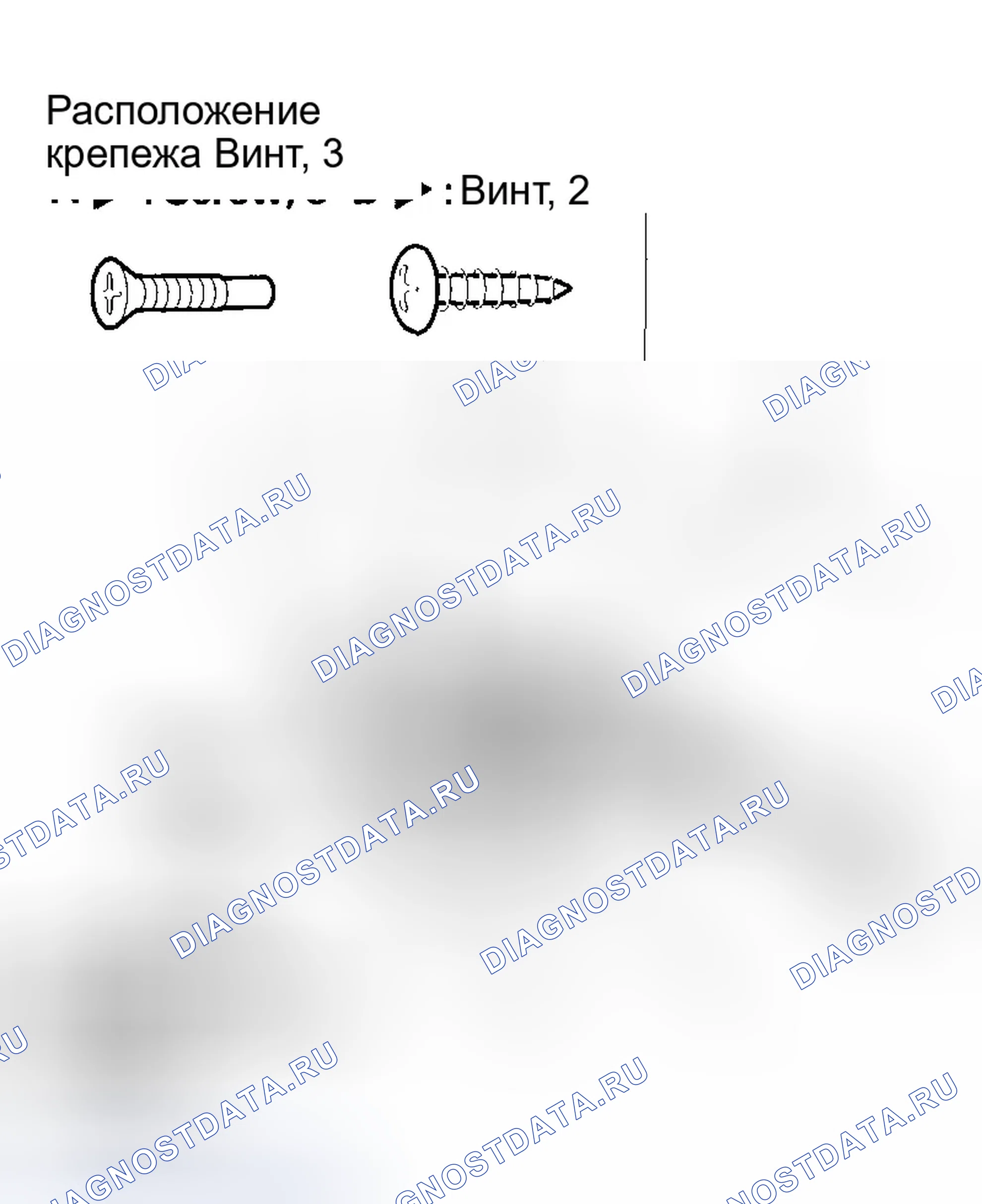 Рис. 75: 4-дверный. Honda Accord VII рестайлинг