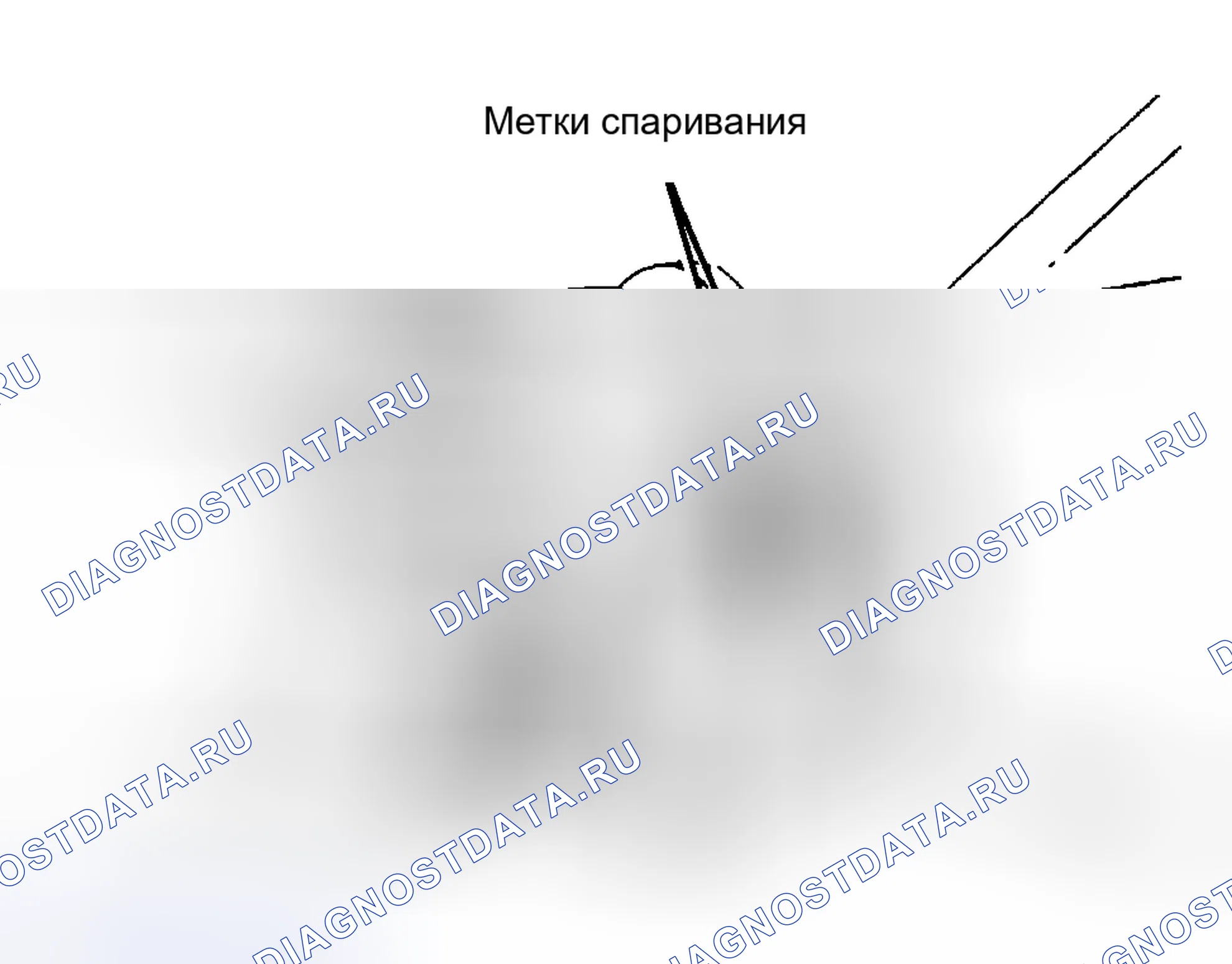 Рис. 5. Mitsubishi Galant VI
