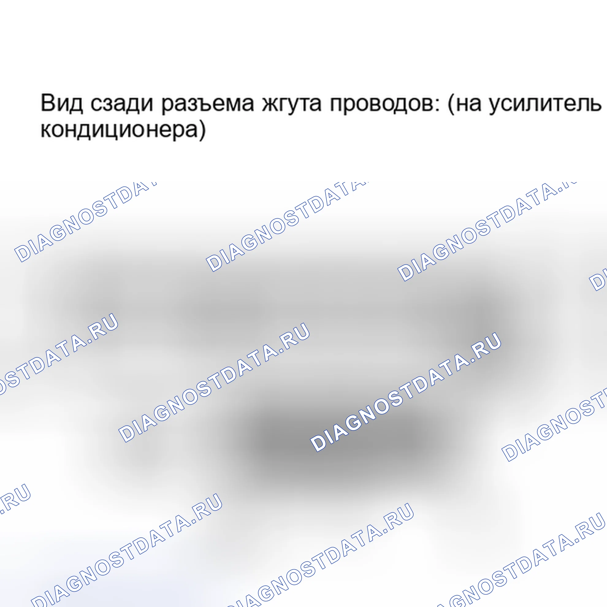 Рис. 53: ПОРЯДОК ВЫПОЛНЕНИЯ РАБОТ. Toyota Tundra II