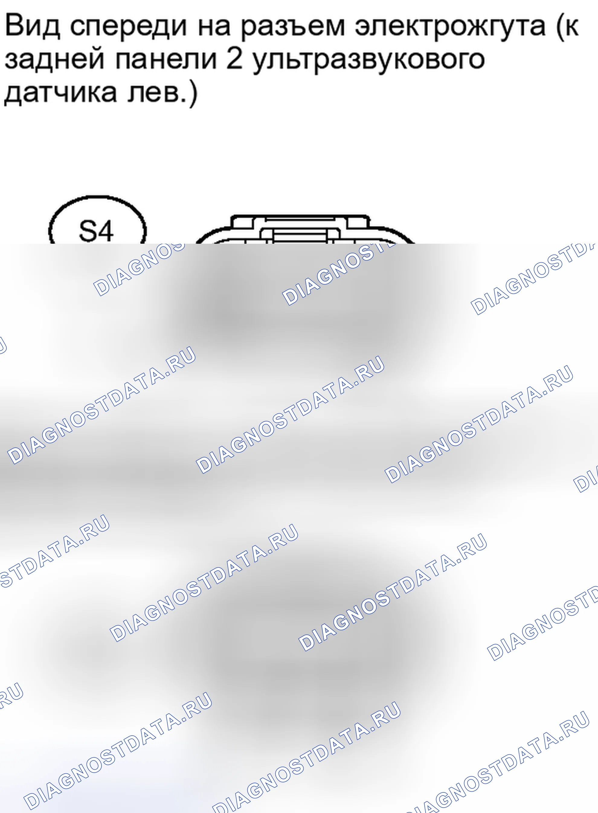 Рис. 68: ПОРЯДОК ВЫПОЛНЕНИЯ РАБОТ. Toyota Tundra II