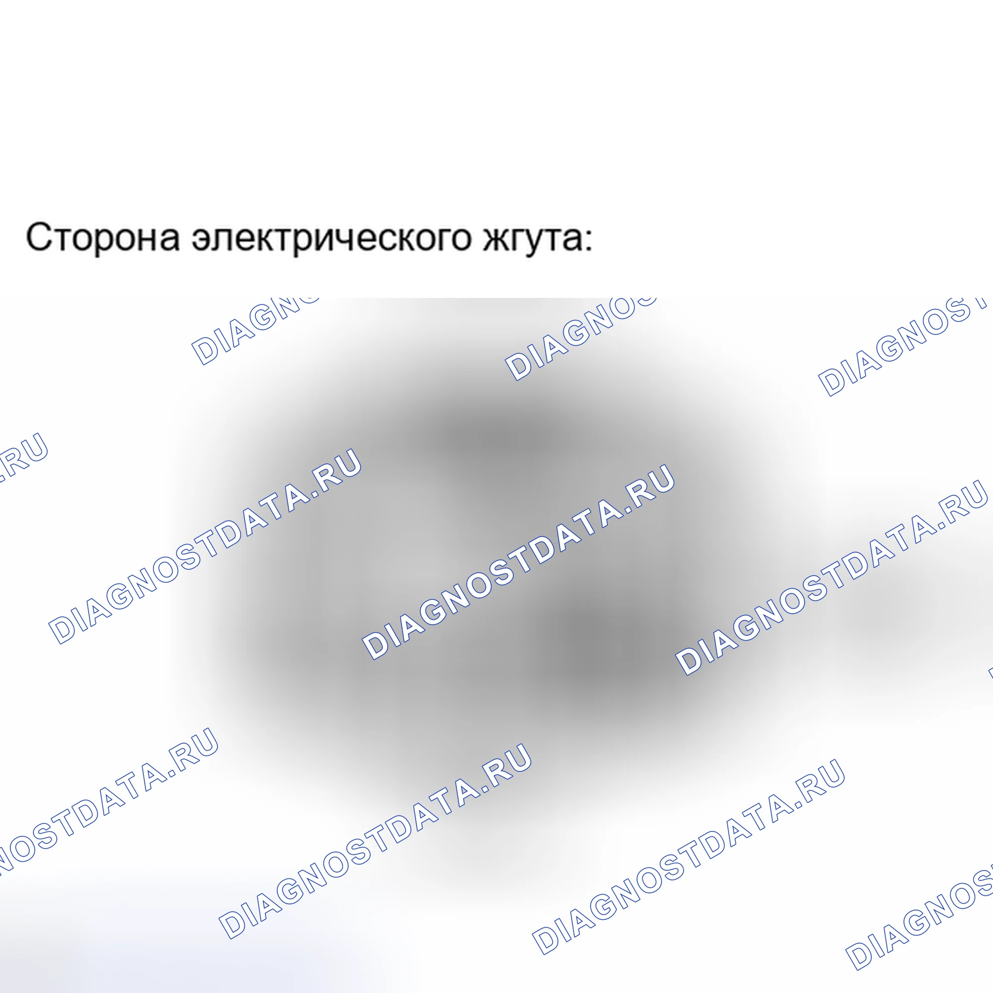 Рис. 65. Haval H6S I