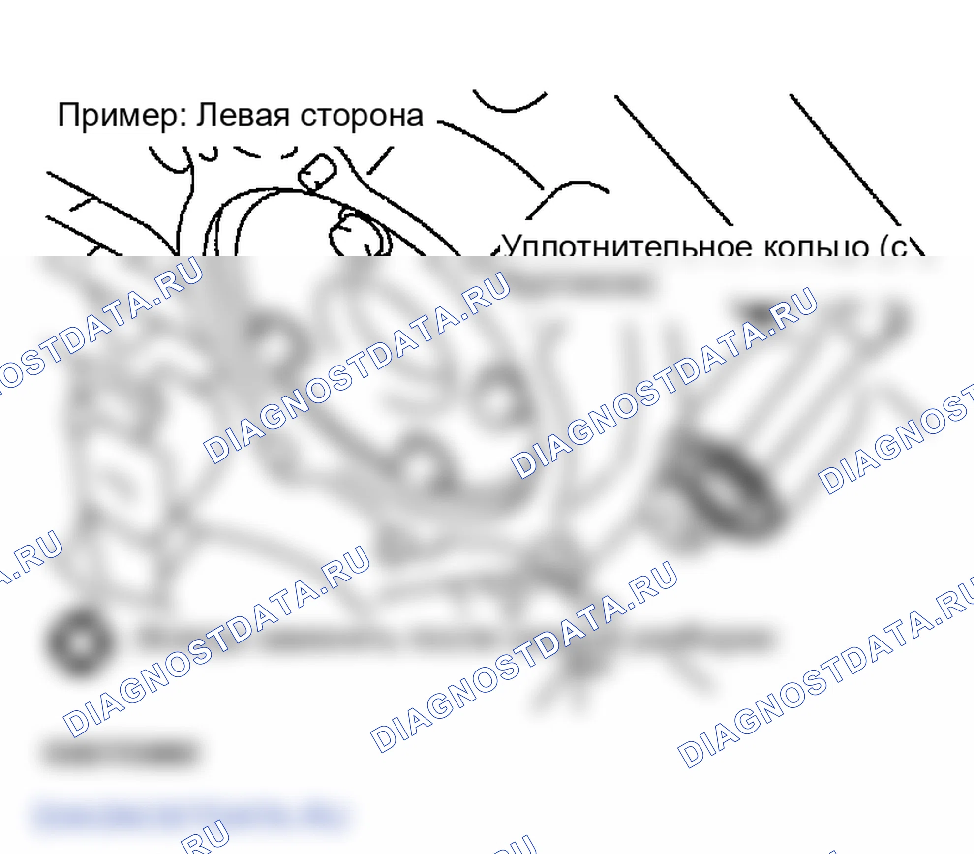 Рис. 154. Infiniti FX45 I