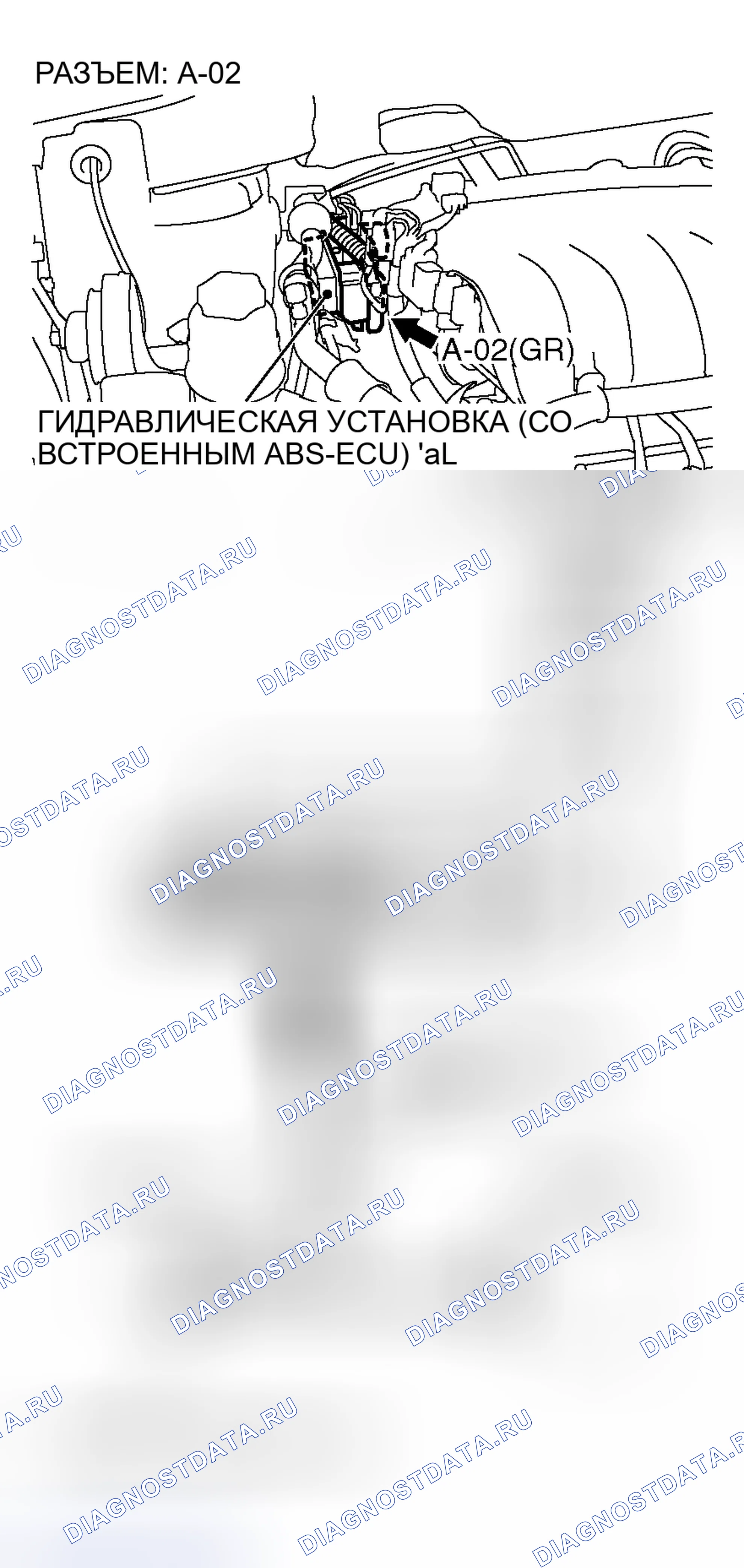 Рис. 178. Mitsubishi Endeavor I