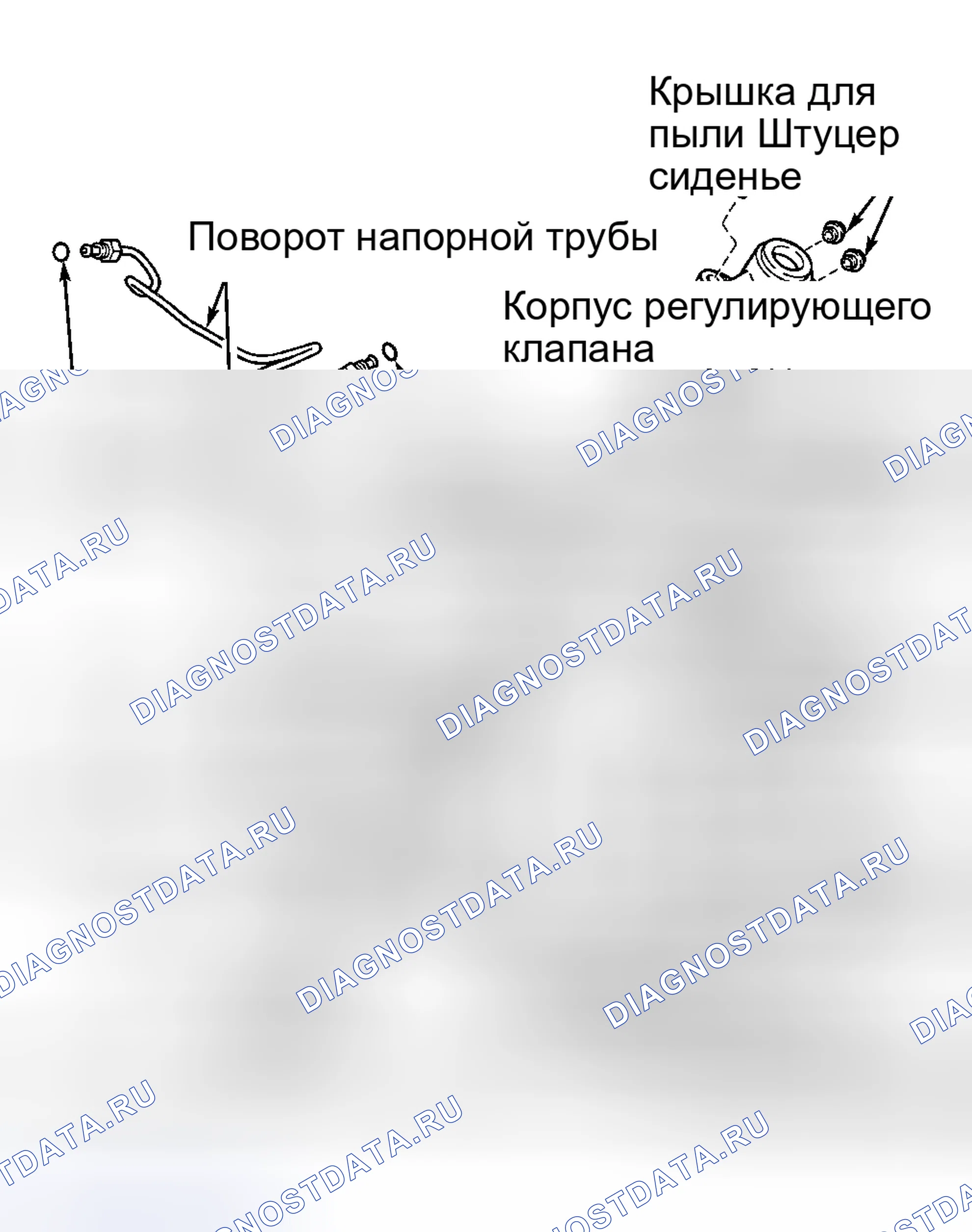 Рис. 15: Разборка (Tacoma 2WD). Toyota 4Runner III