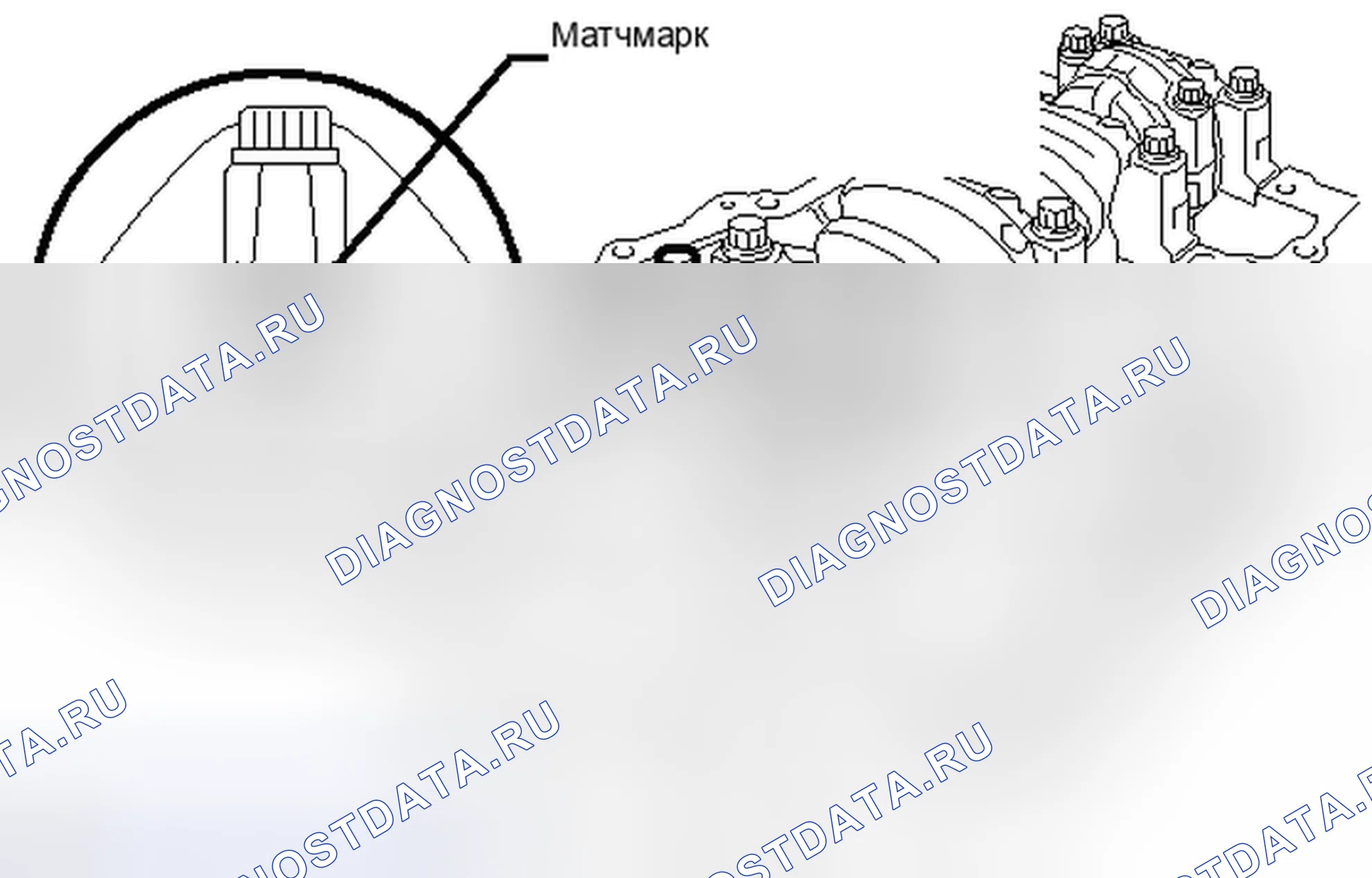 Рис. 743. Toyota Matrix E140