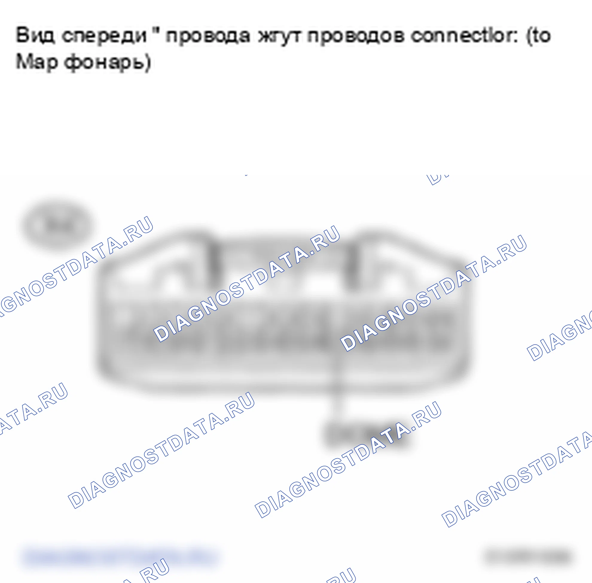 Рис. 157. Lexus LS IV
