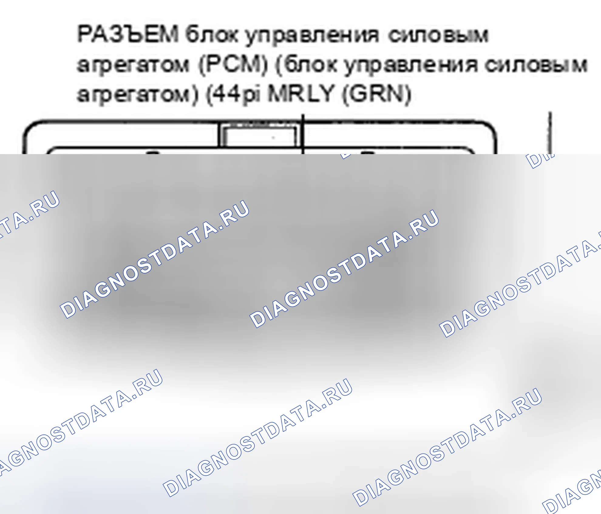 Рис. 417. Honda Civic VIII рестайлинг