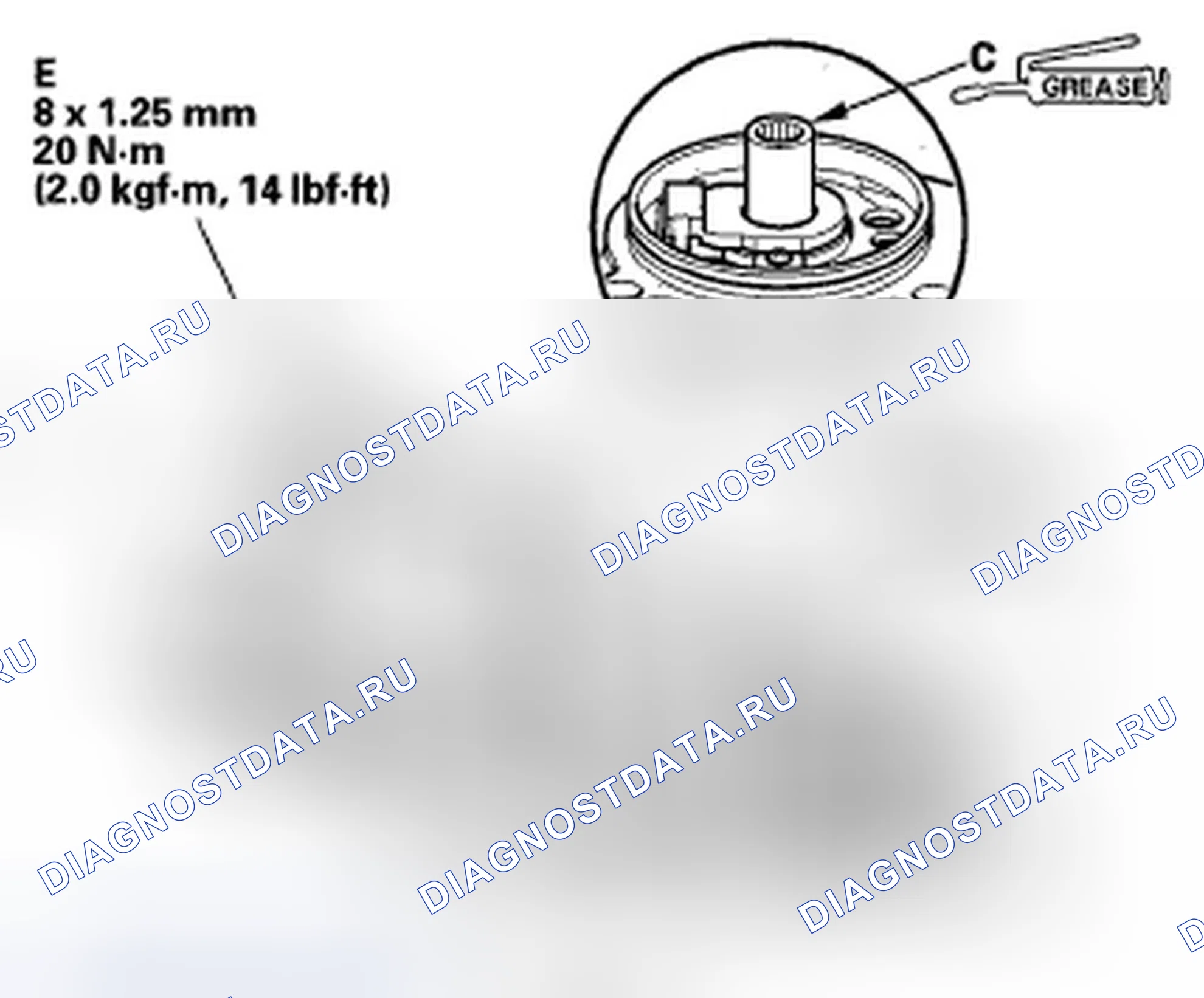 Рис. 111: Установка. Honda Civic VIII