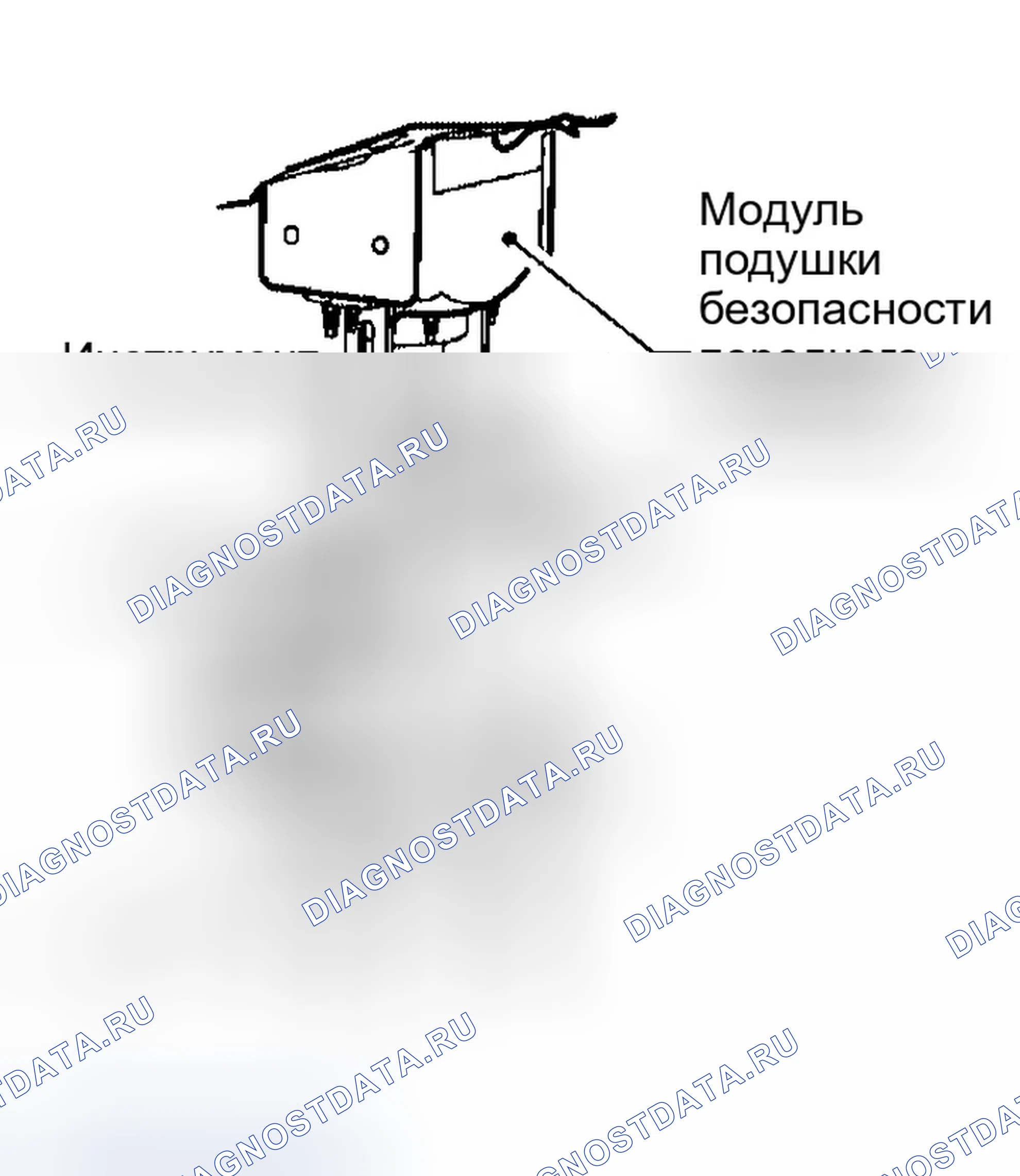 Рис. 113. Infiniti QX56 I
