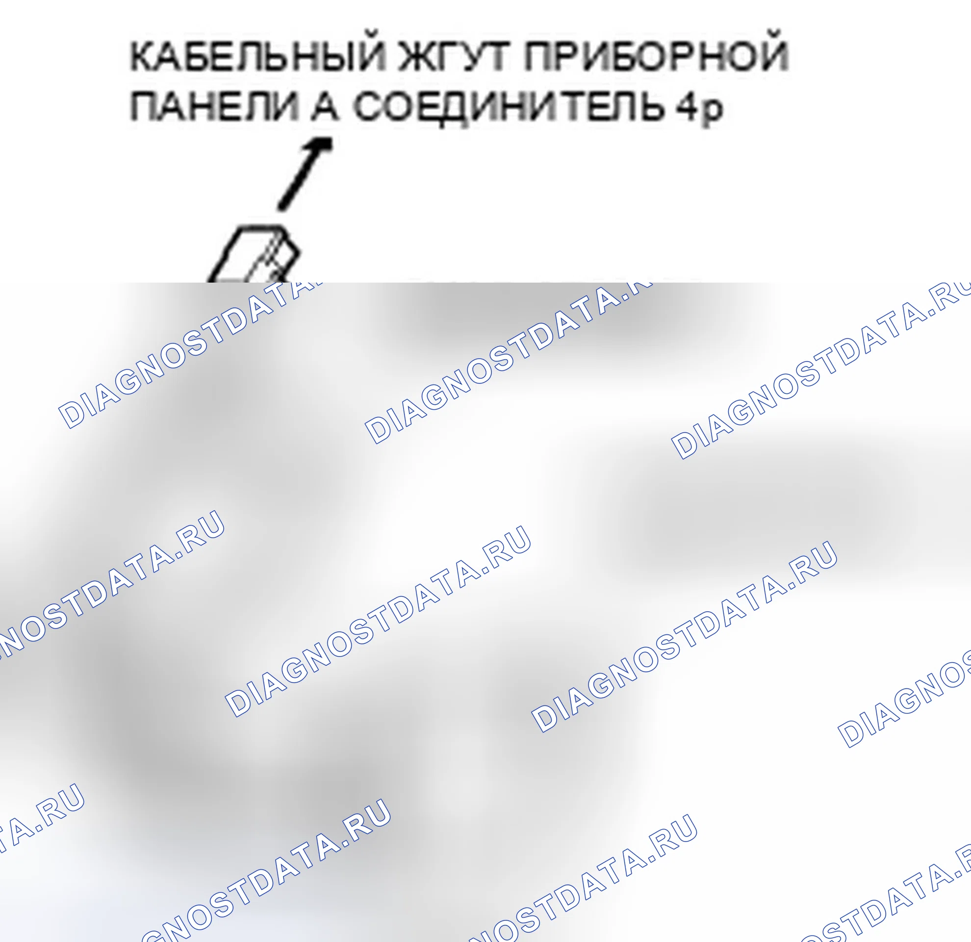 Рис. 115. Honda Pilot I рестайлинг