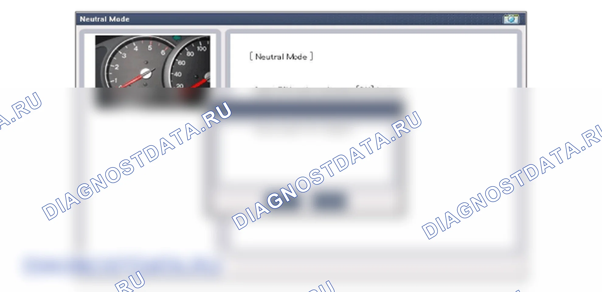 Замена процедуры ремонта. Hyundai i20 GB