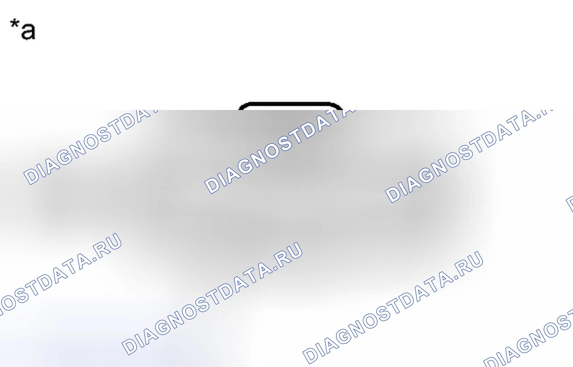 Рис. 1675: ПОРЯДОК ВЫПОЛНЕНИЯ РАБОТ. Toyota Sequoia II рестайлинг
