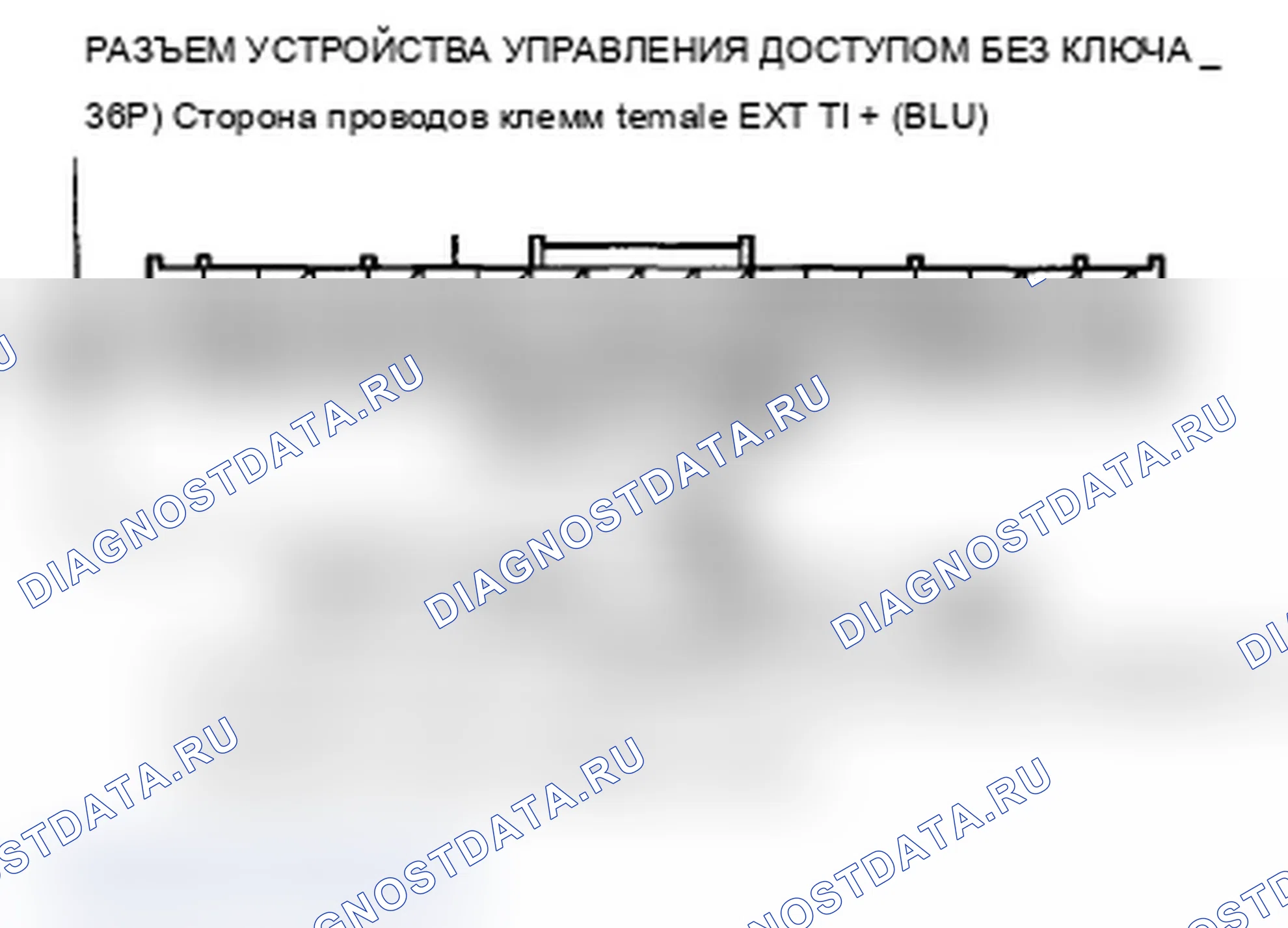 Рис. 94. Acura TL IV рестайлинг