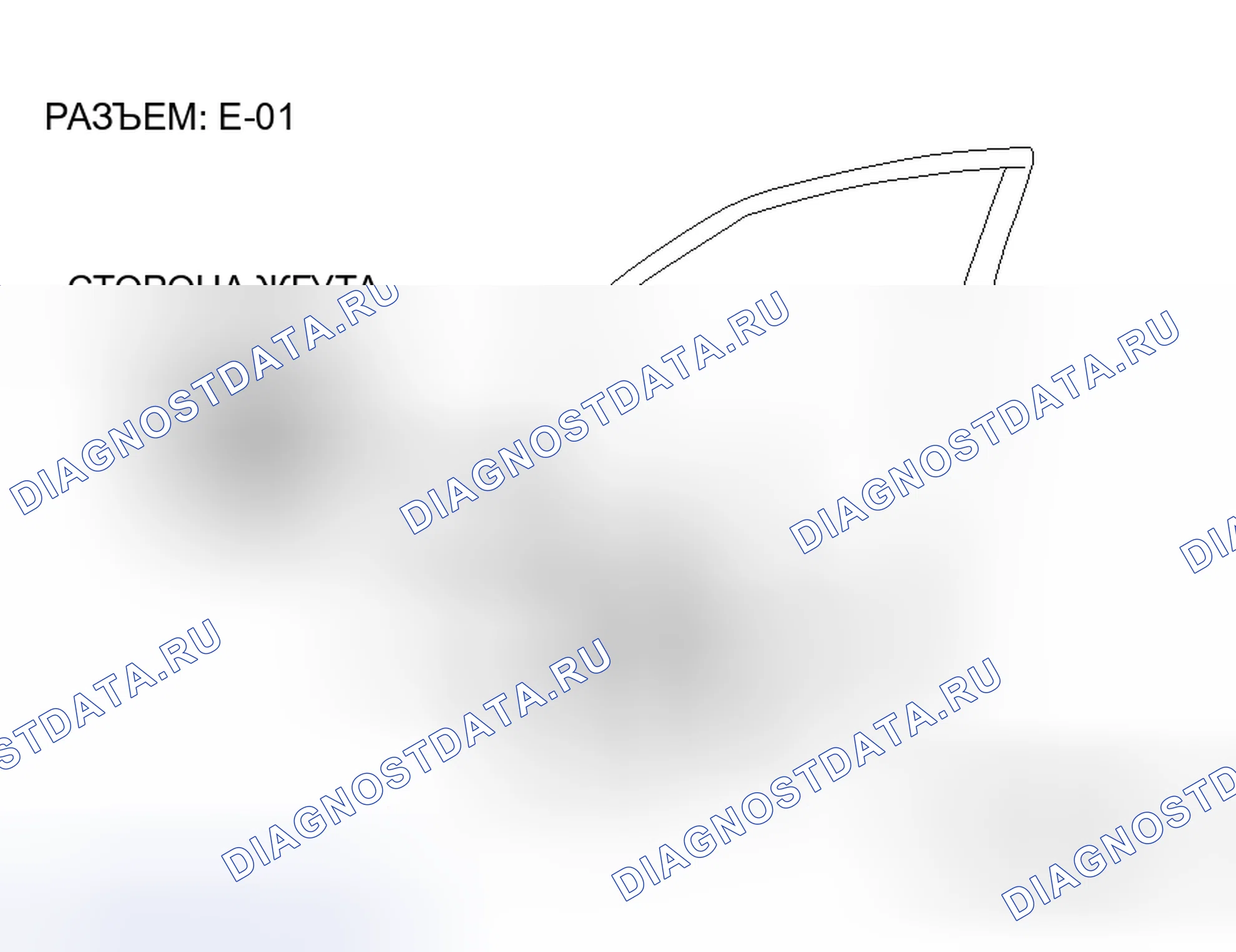 Рис. 32. Mitsubishi Endeavor I