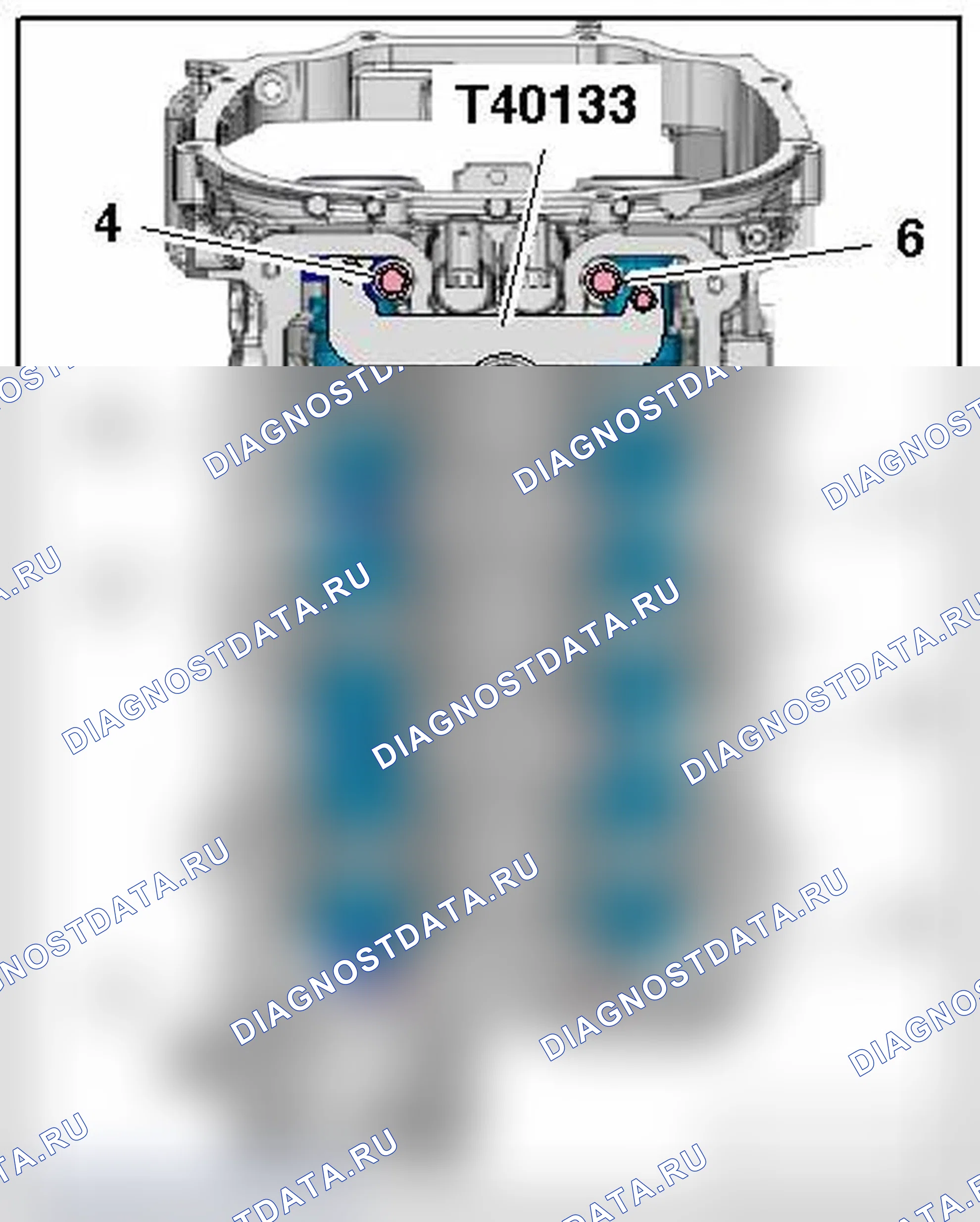 Рис. 244. Audi Q5 I