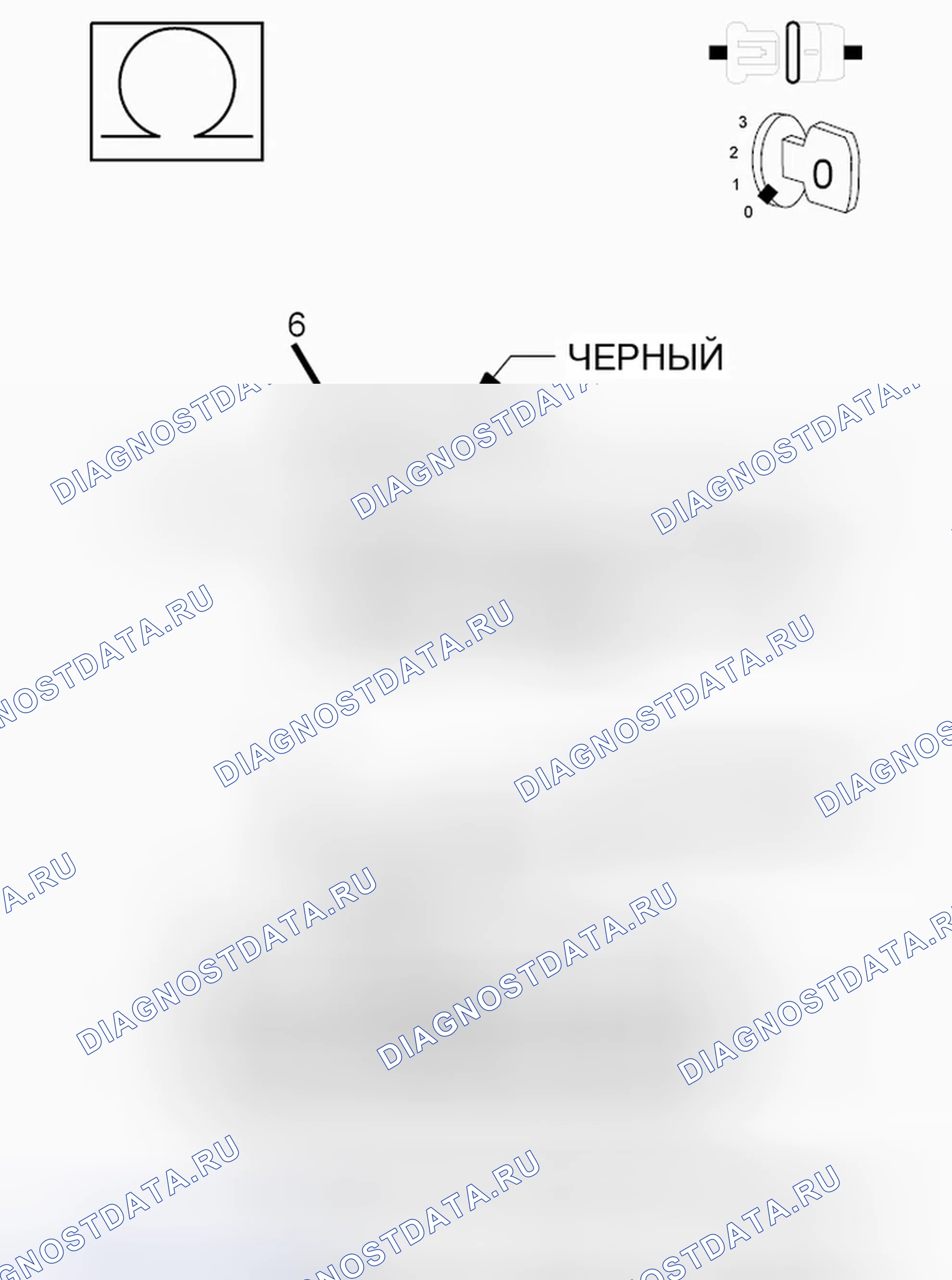 Рис. 537. Chrysler Town & Country V рестайлинг
