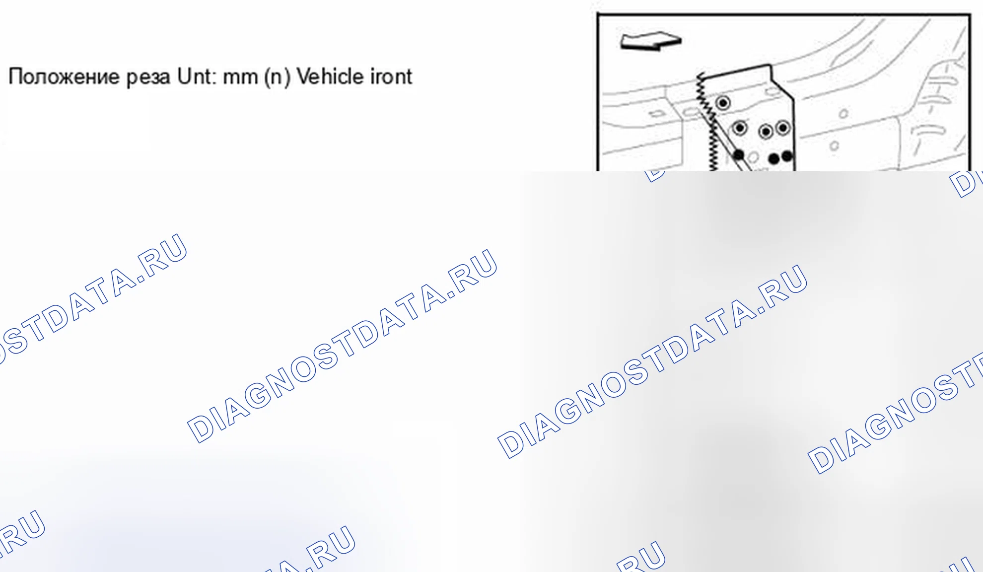 Рис. 394. Infiniti Q70 I рестайлинг