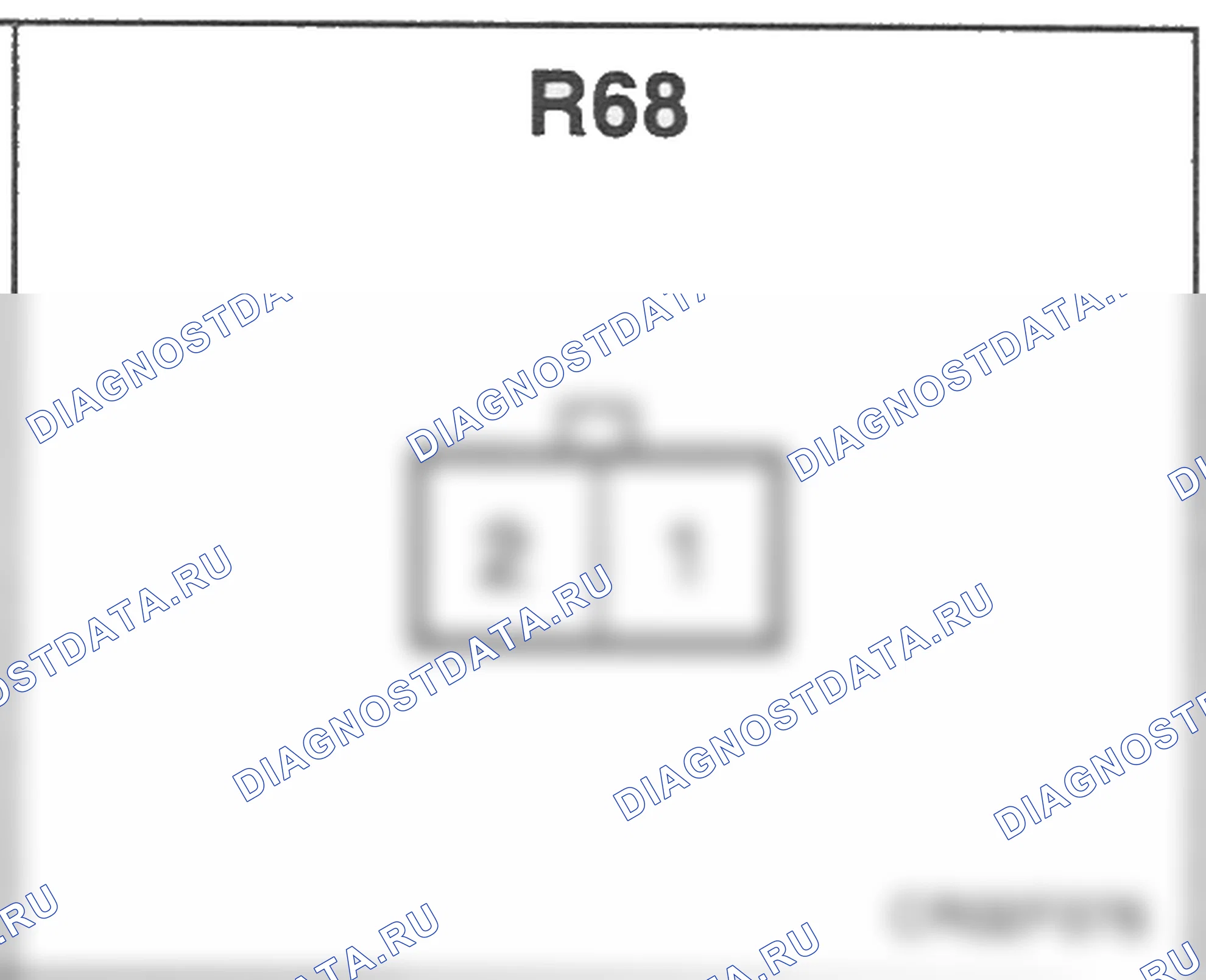 Распиновка разъёма R68 — заднего жгута. Hyundai Atos MX