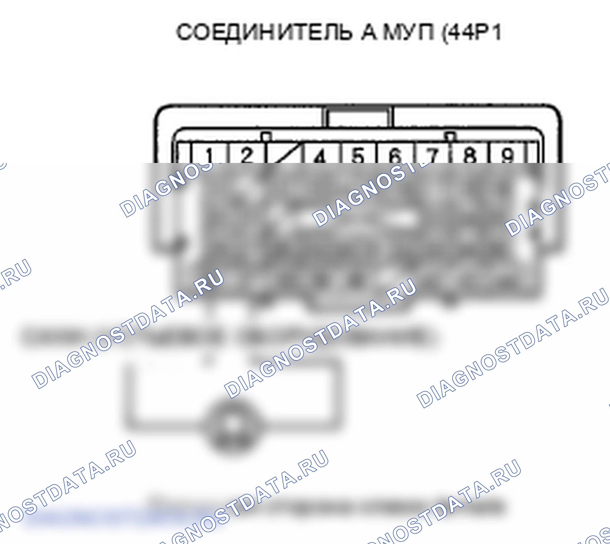 Рис. 243. Honda Insight ZE2
