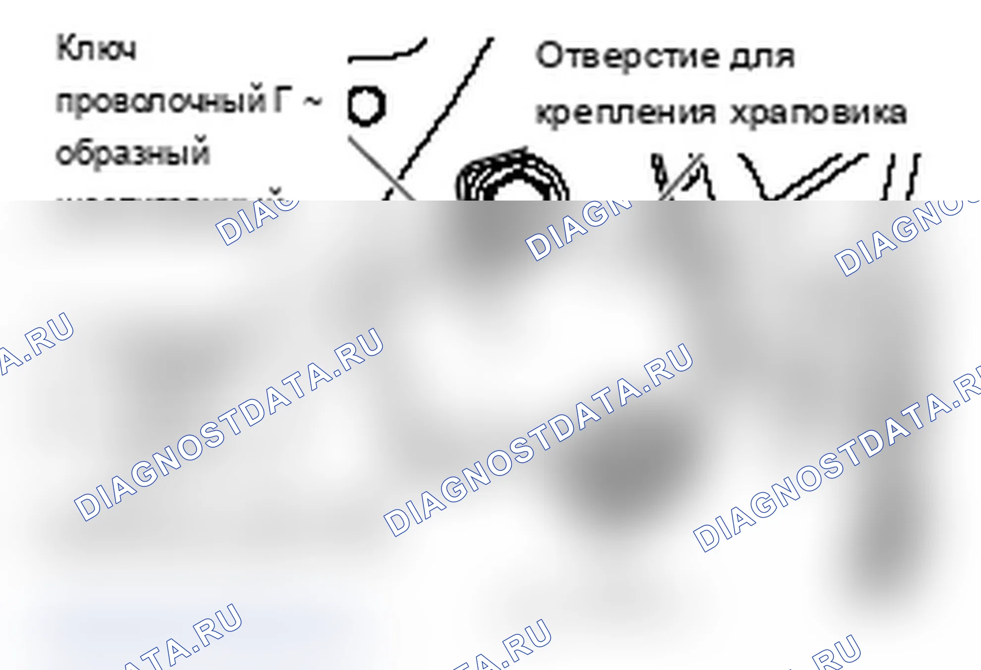 Рис. 253. Mitsubishi Lancer Ralliart X рестайлинг